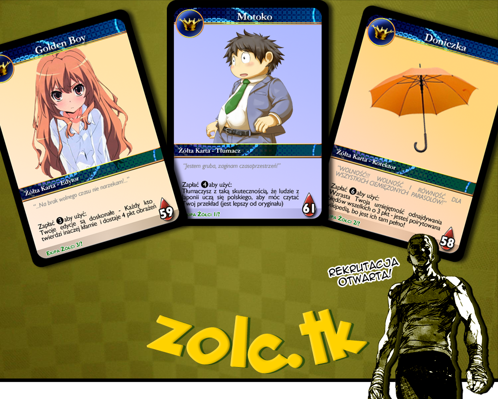 Gekiryuuchi Pogrążanie się 第36页