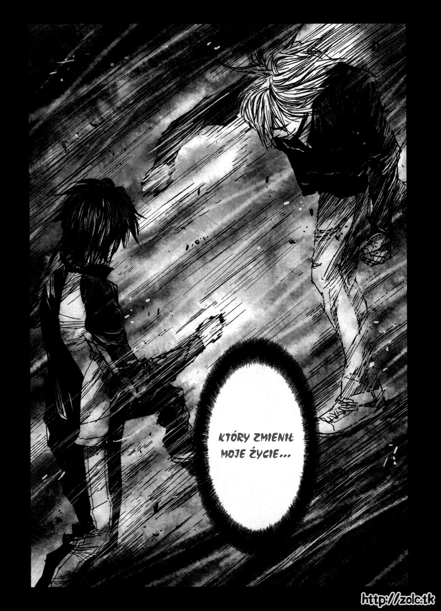Gekiryuuchi Pogrążanie się 第7页