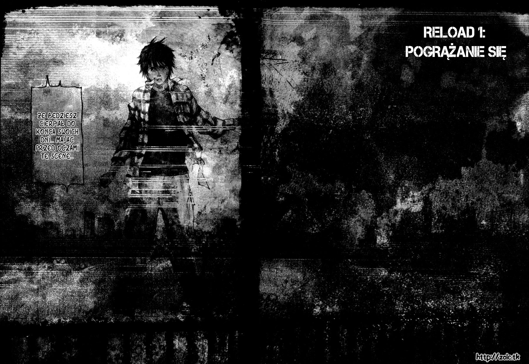 Gekiryuuchi Pogrążanie się 第9页