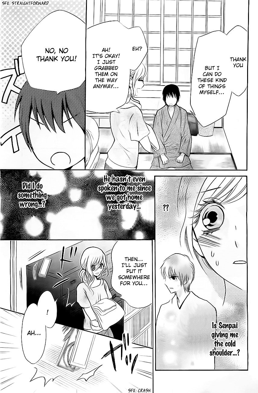 Koi to Natsu Tsubaki Vol. 1 Ch. 4 第3页