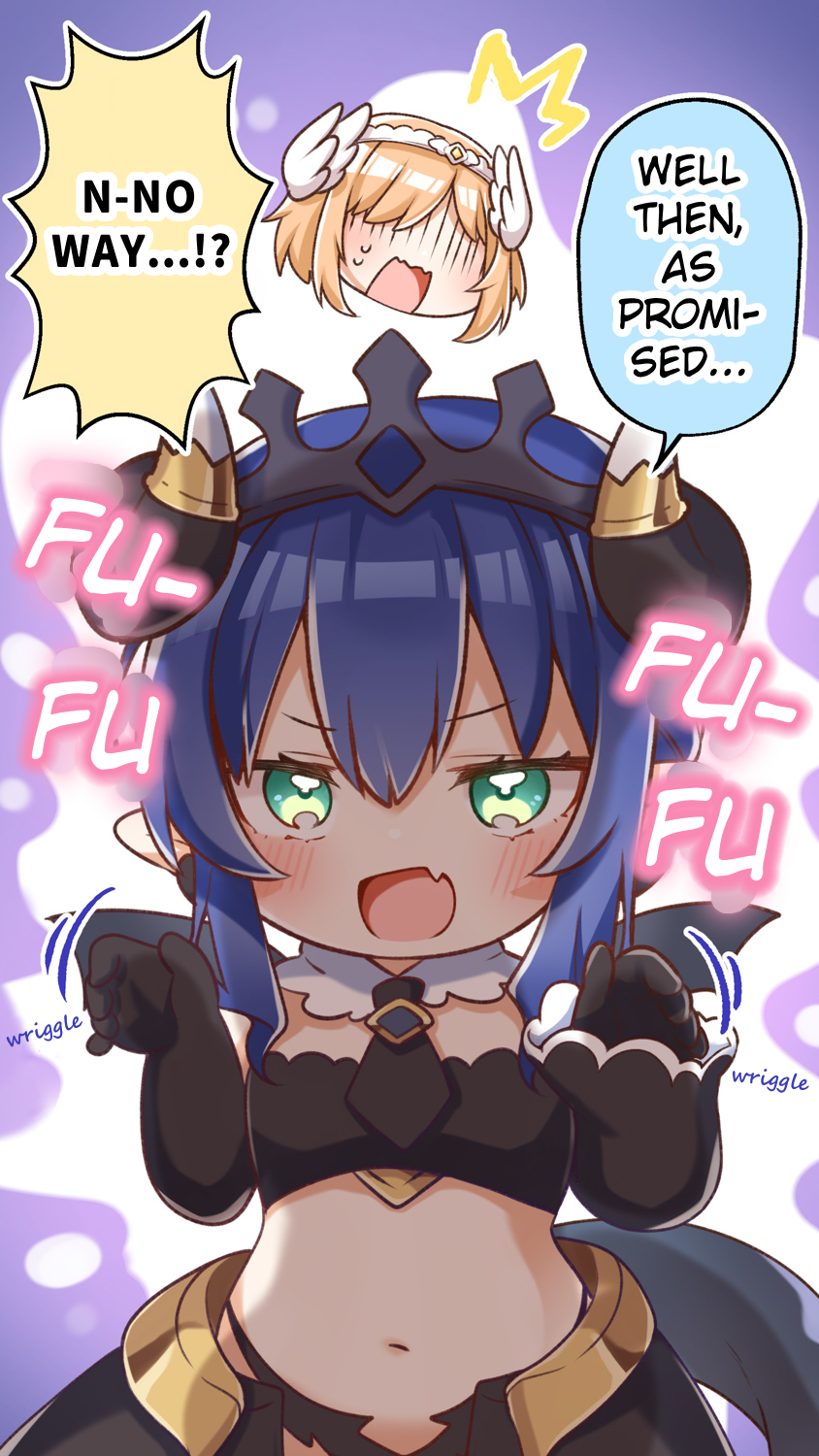 Laid Back Arcanadea 第5页