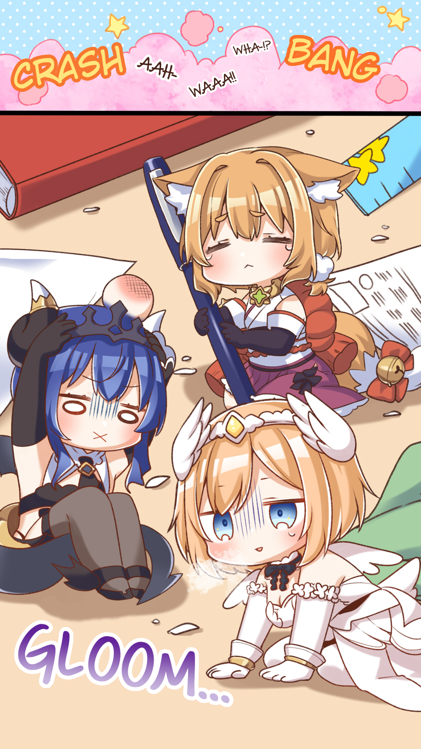 Laid Back Arcanadea 第7页