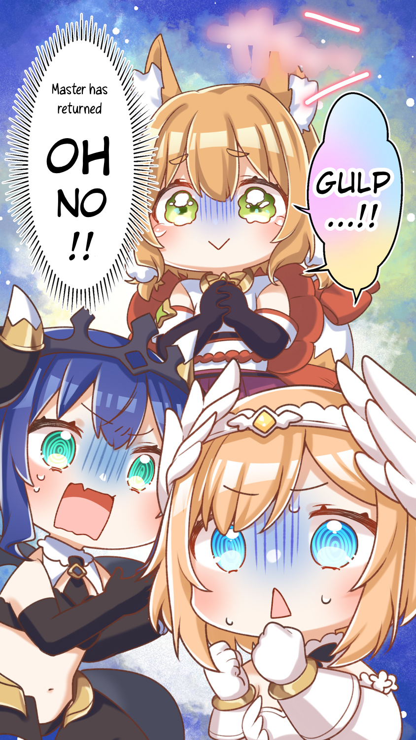 Laid Back Arcanadea 第8页