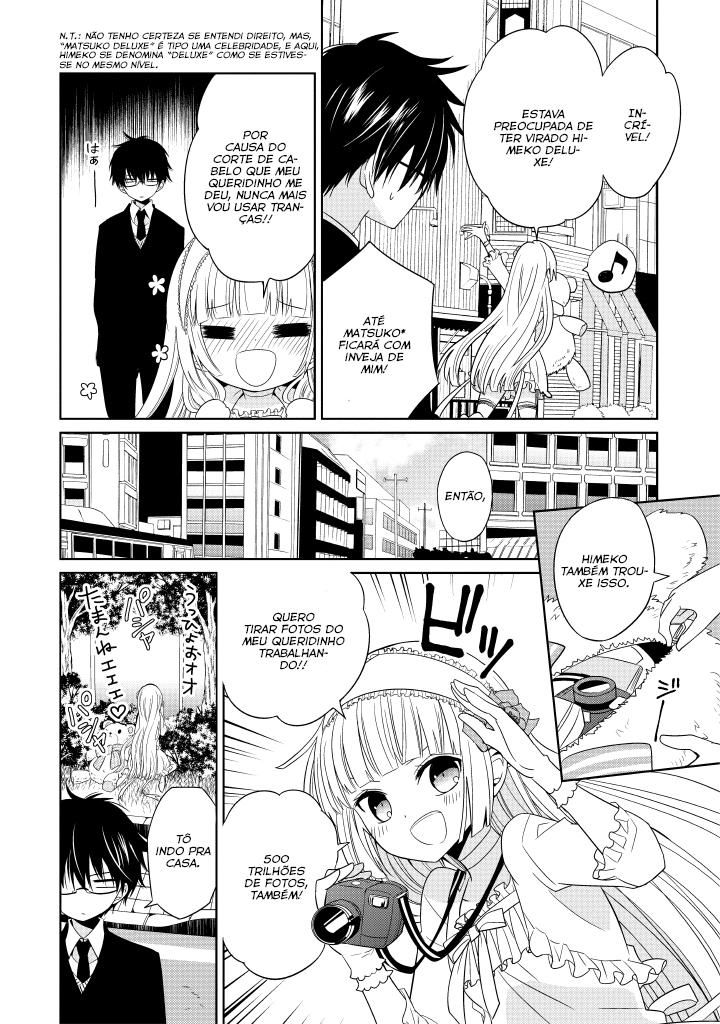 Boku to Senpai no Tekken Kousai Vol. 1 Ch. 2 第12页