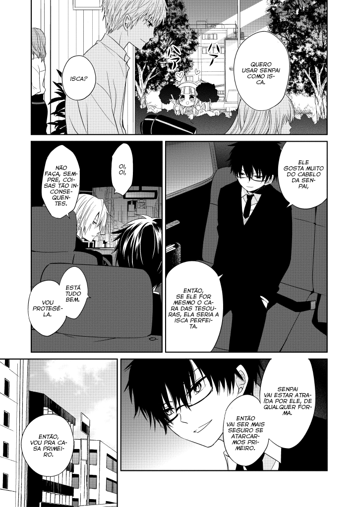 Boku to Senpai no Tekken Kousai Vol. 1 Ch. 2 第15页
