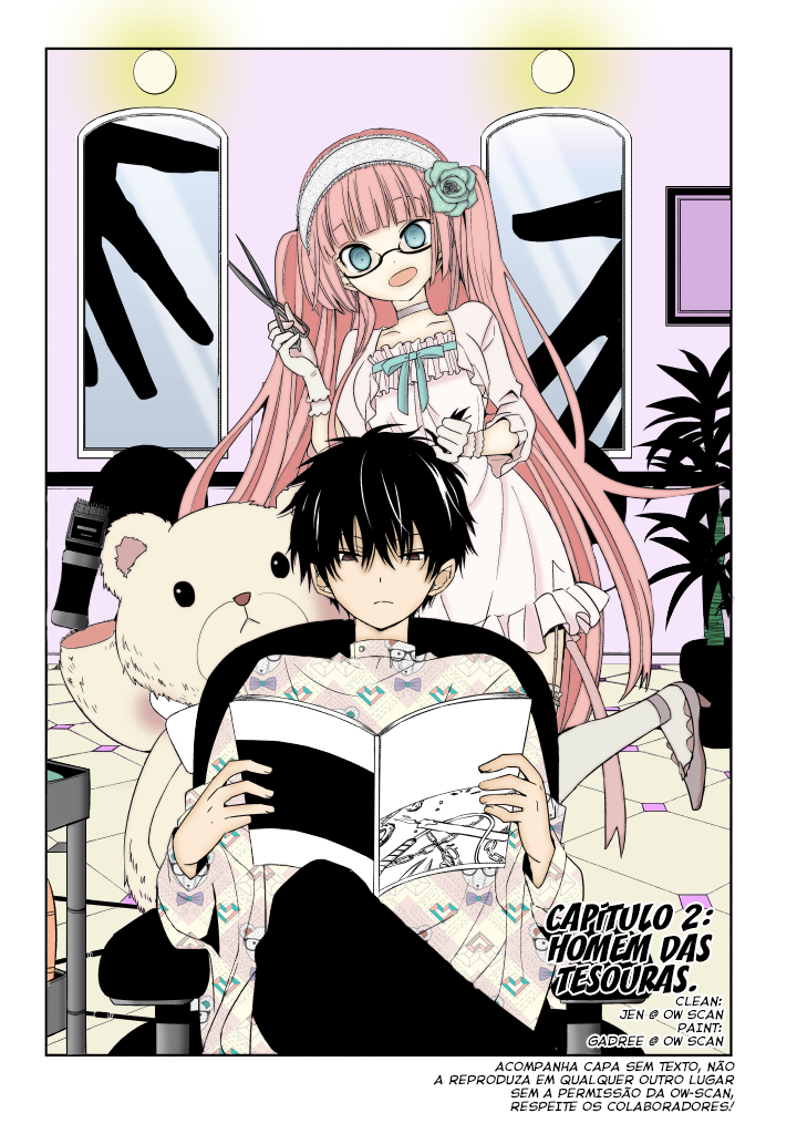 Boku to Senpai no Tekken Kousai Vol. 1 Ch. 2 第3页