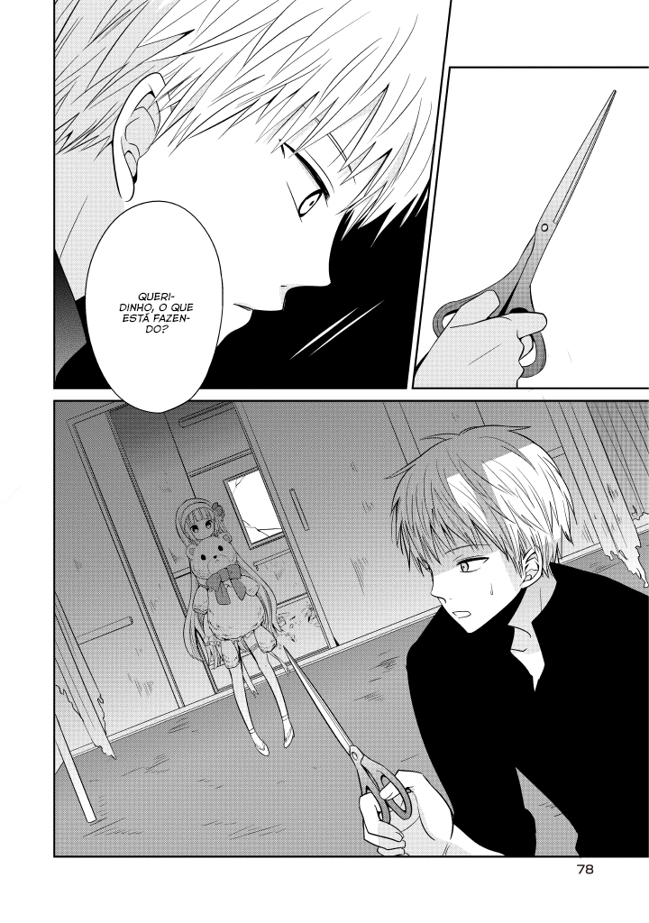 Boku to Senpai no Tekken Kousai Vol. 1 Ch. 2 第22页