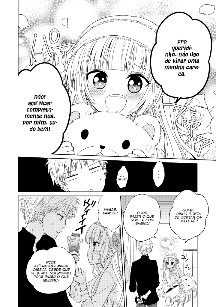 Boku to Senpai no Tekken Kousai Vol. 1 Ch. 2 第26页