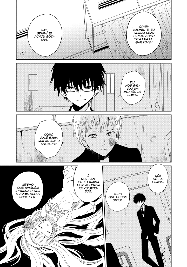 Boku to Senpai no Tekken Kousai Vol. 1 Ch. 2 第29页