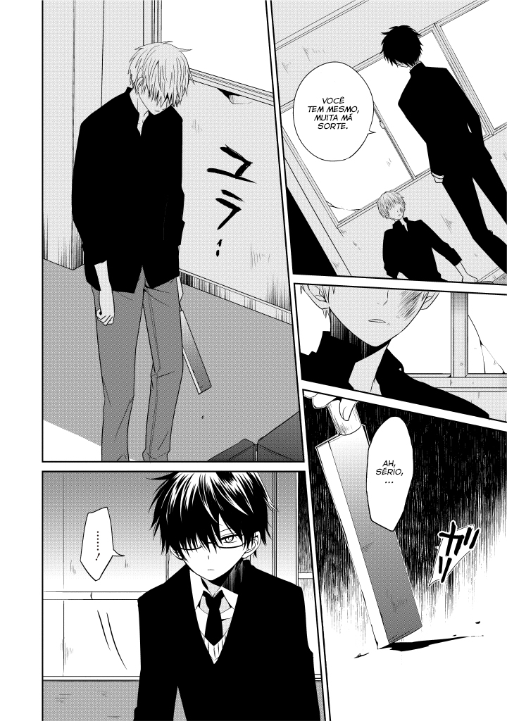 Boku to Senpai no Tekken Kousai Vol. 1 Ch. 2 第30页