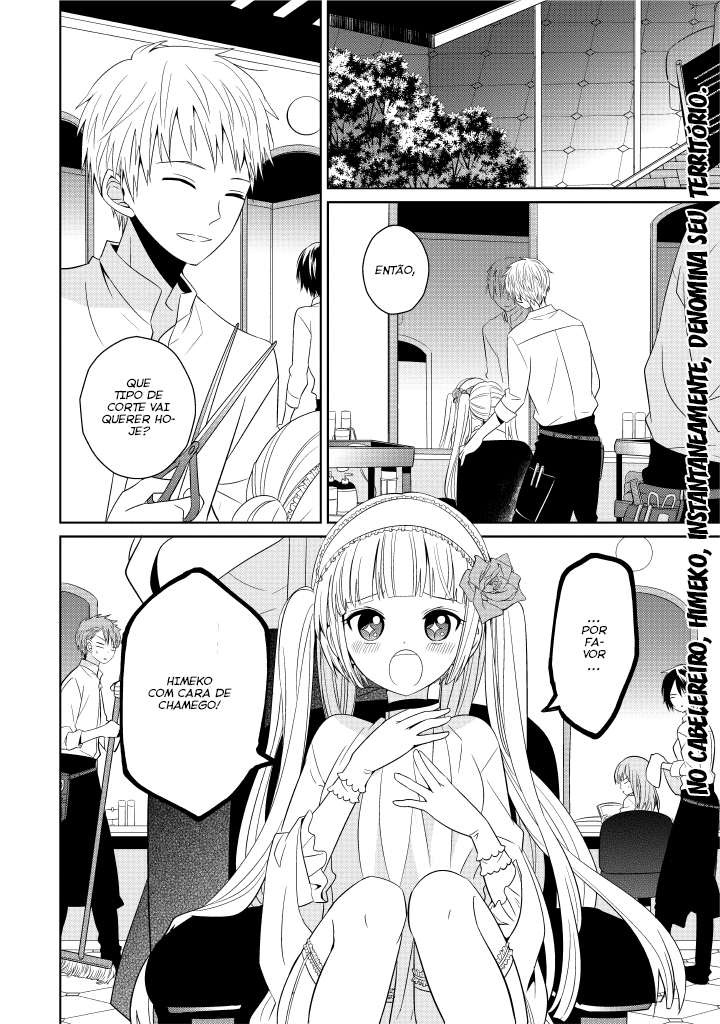 Boku to Senpai no Tekken Kousai Vol. 1 Ch. 2 第4页