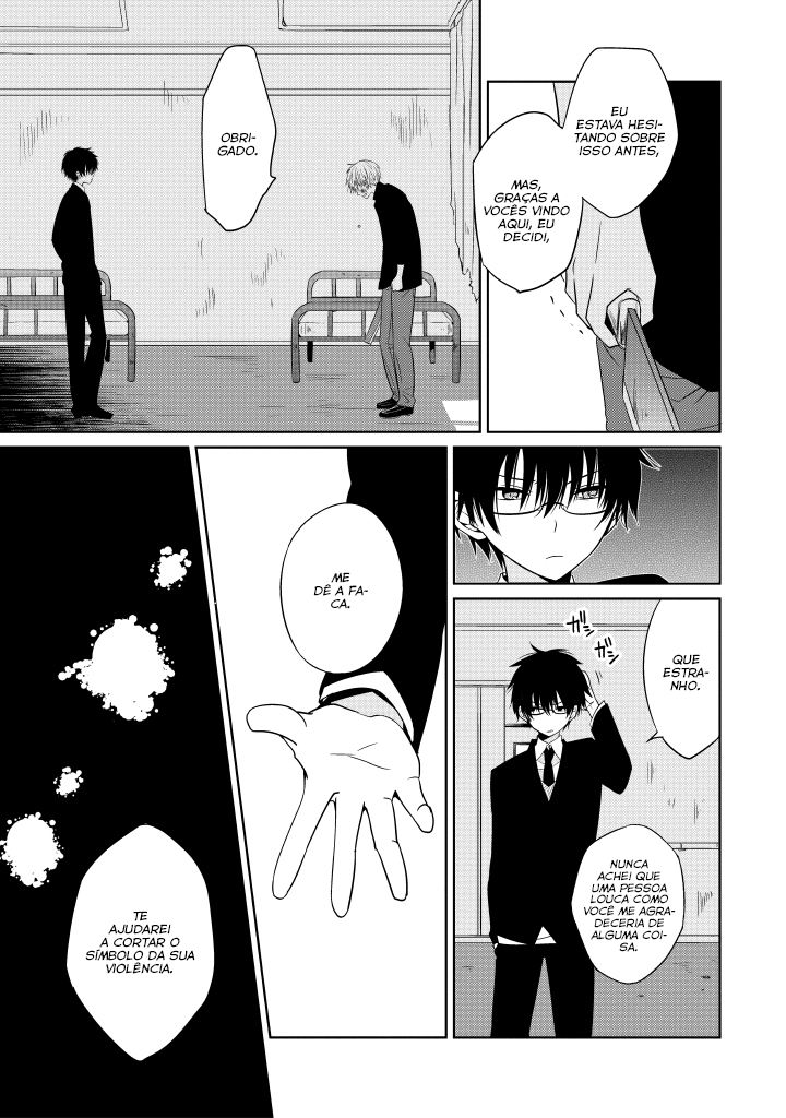 Boku to Senpai no Tekken Kousai Vol. 1 Ch. 2 第35页