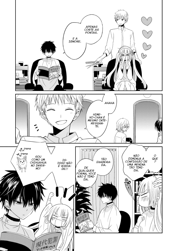 Boku to Senpai no Tekken Kousai Vol. 1 Ch. 2 第5页