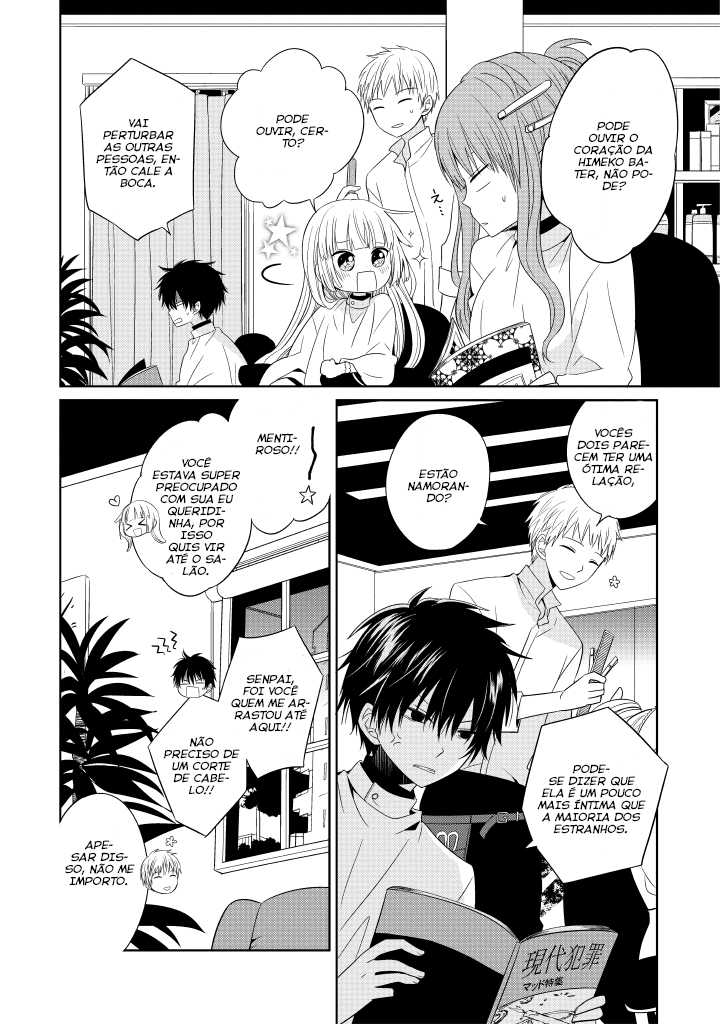 Boku to Senpai no Tekken Kousai Vol. 1 Ch. 2 第6页