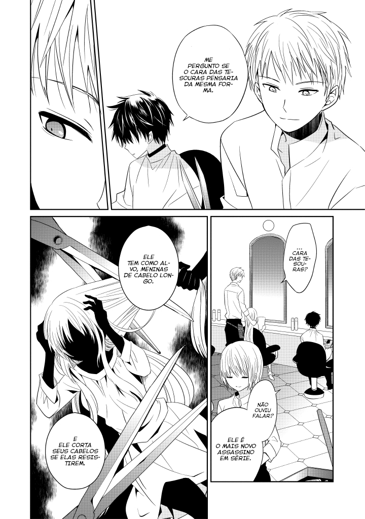 Boku to Senpai no Tekken Kousai Vol. 1 Ch. 2 第7页