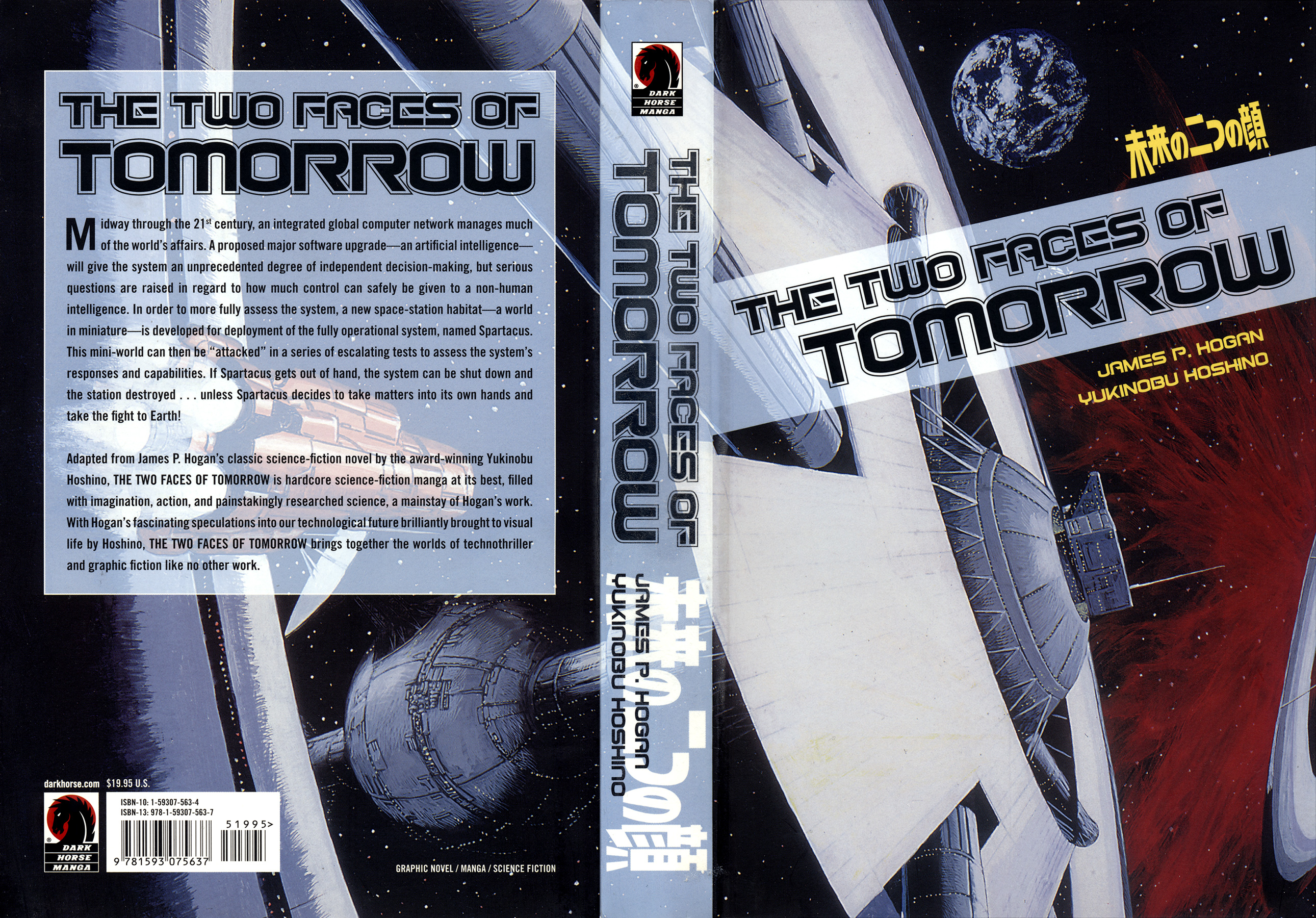 The Two Faces of Tomorrow 第1页