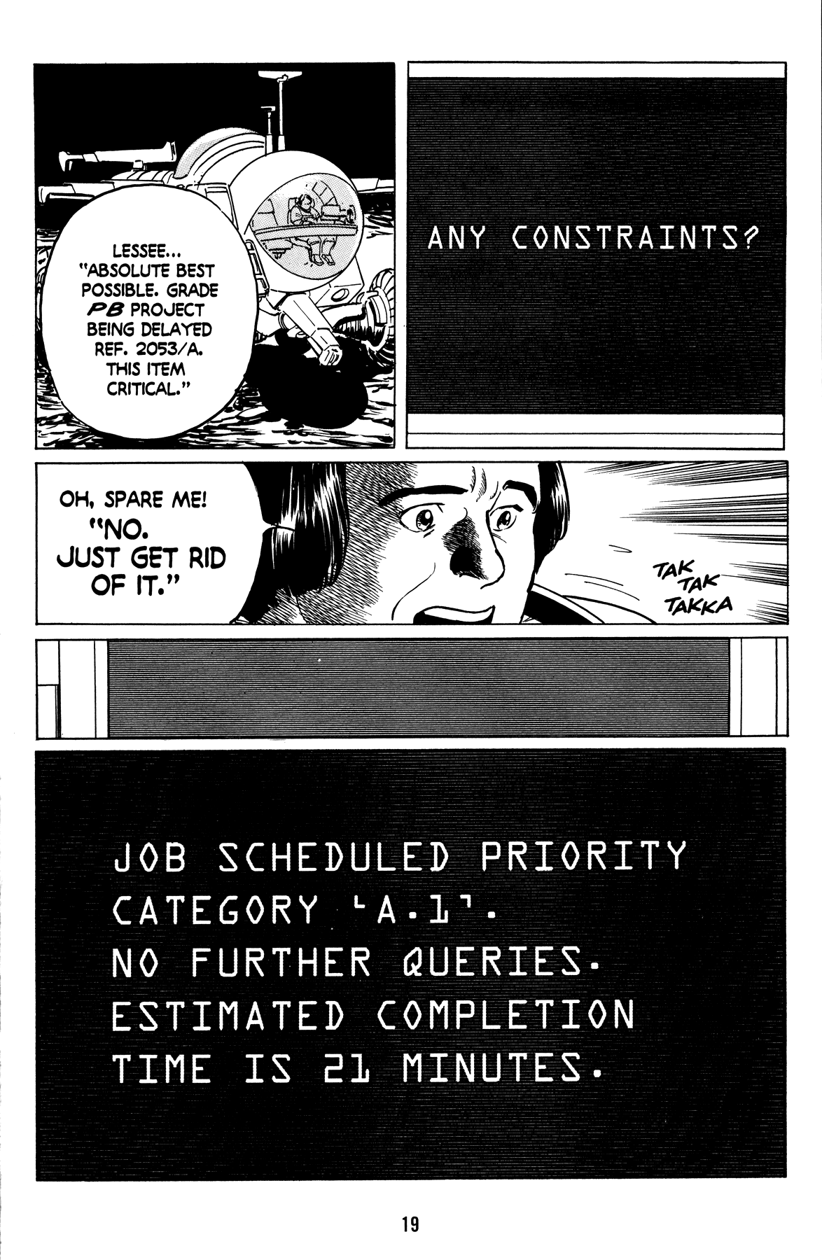 The Two Faces of Tomorrow Prologue 第19页
