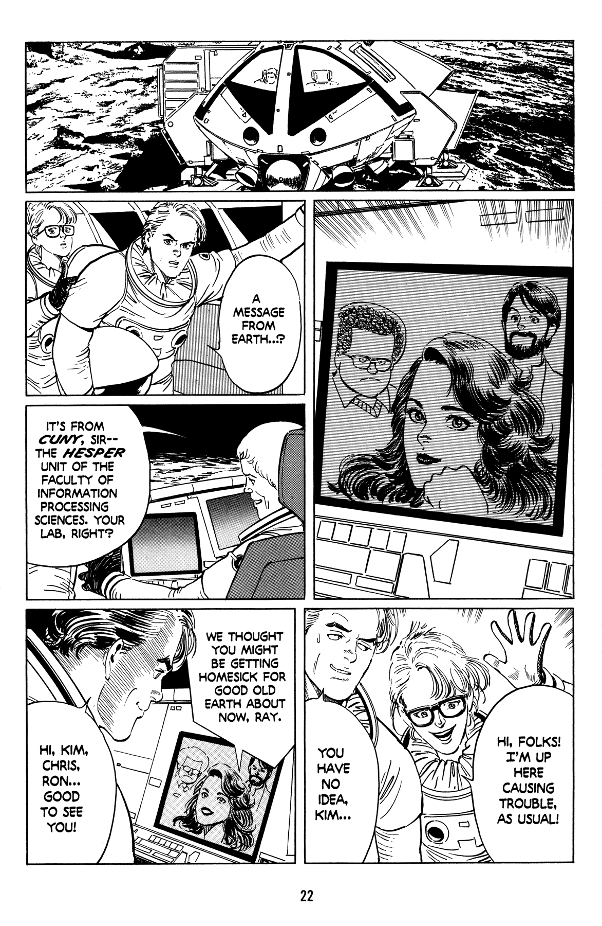 The Two Faces of Tomorrow Prologue 第22页