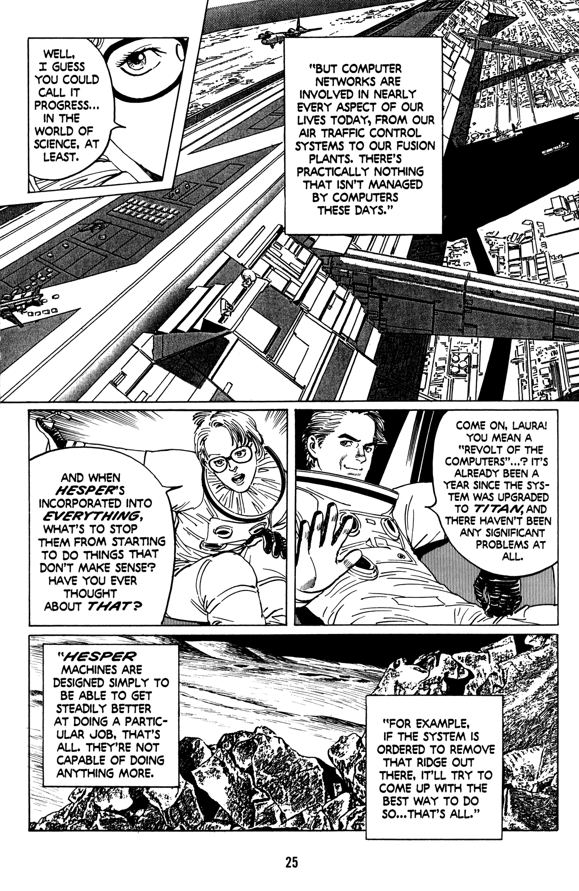 The Two Faces of Tomorrow Prologue 第25页