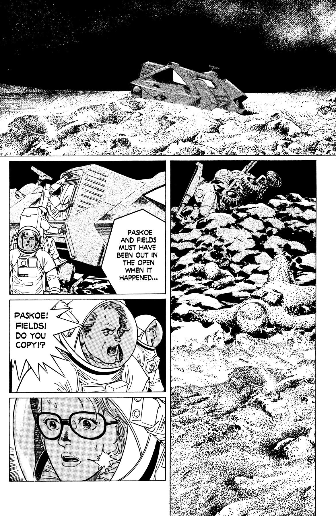 The Two Faces of Tomorrow Prologue 第29页