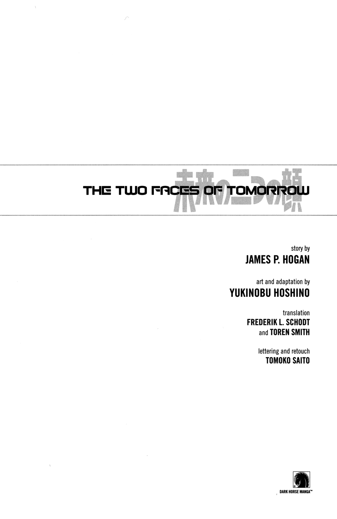 The Two Faces of Tomorrow 第4页