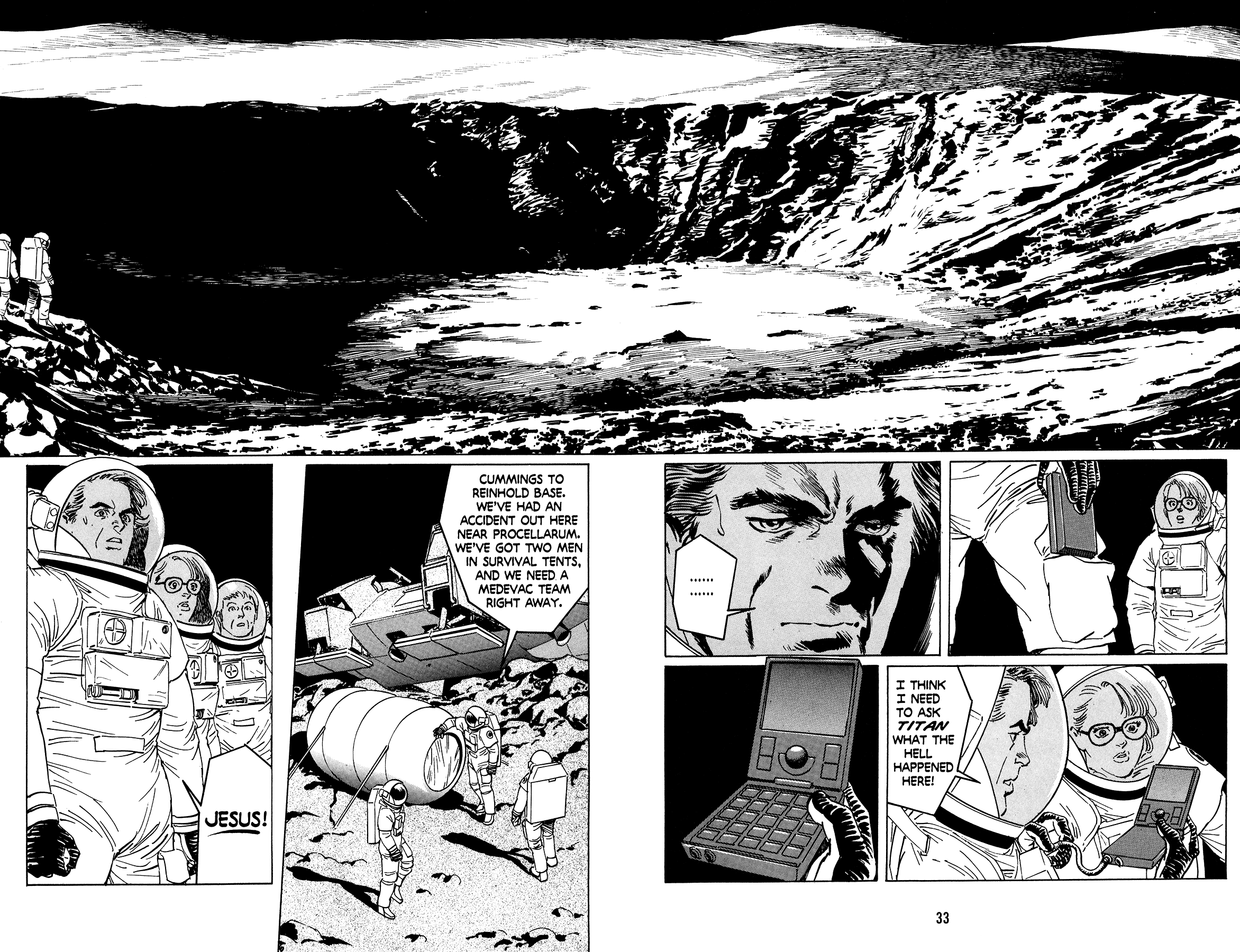 The Two Faces of Tomorrow Prologue 第31页