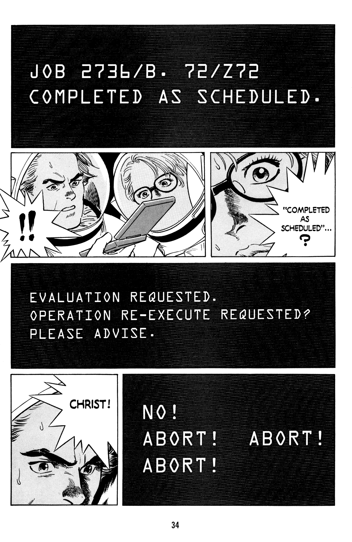 The Two Faces of Tomorrow Prologue 第32页