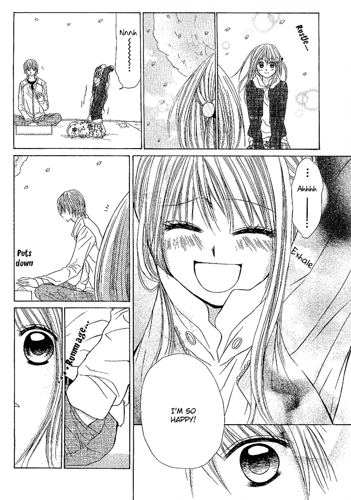 Senpai no Pocket Oneshot 第18页