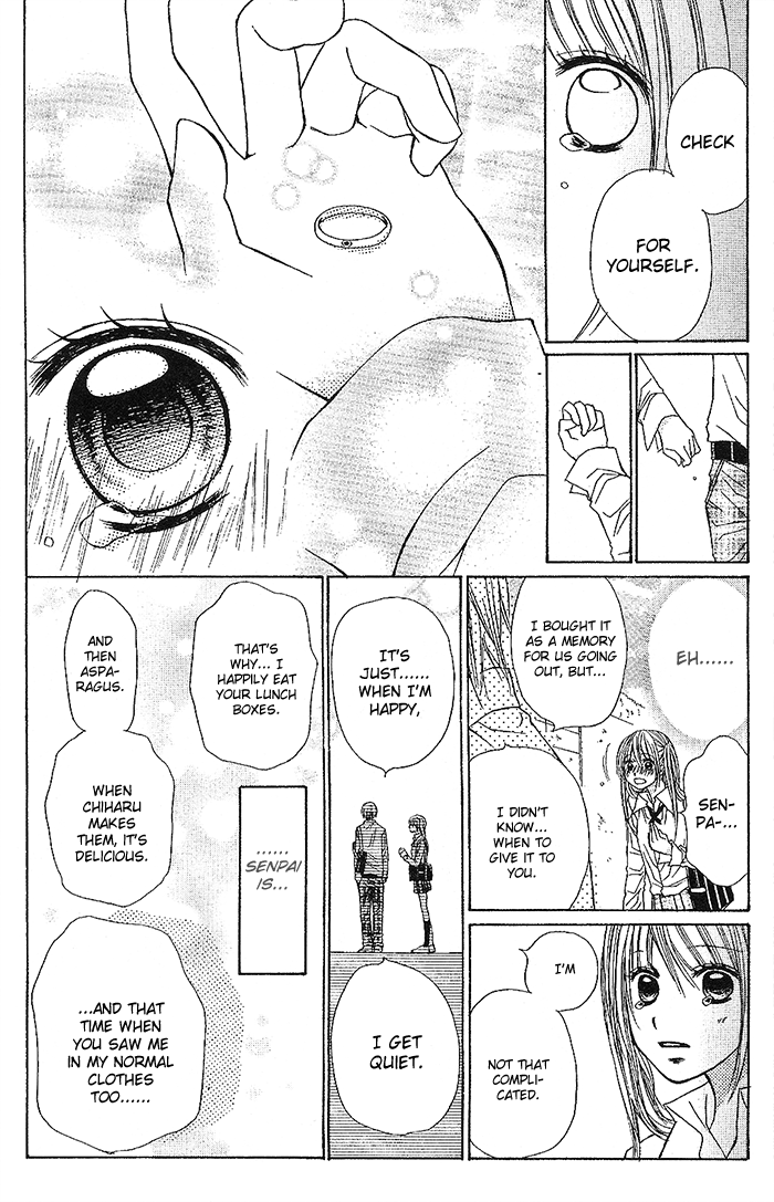 Senpai no Pocket Oneshot 第30页