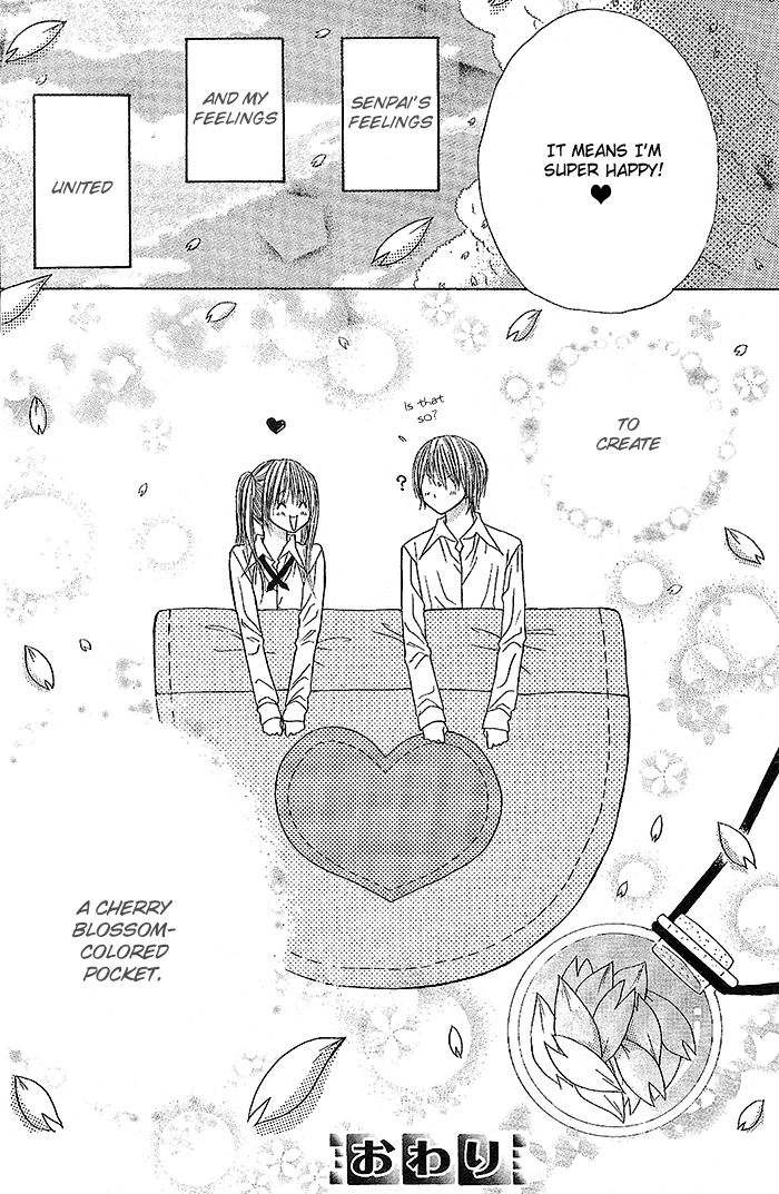 Senpai no Pocket Oneshot 第34页