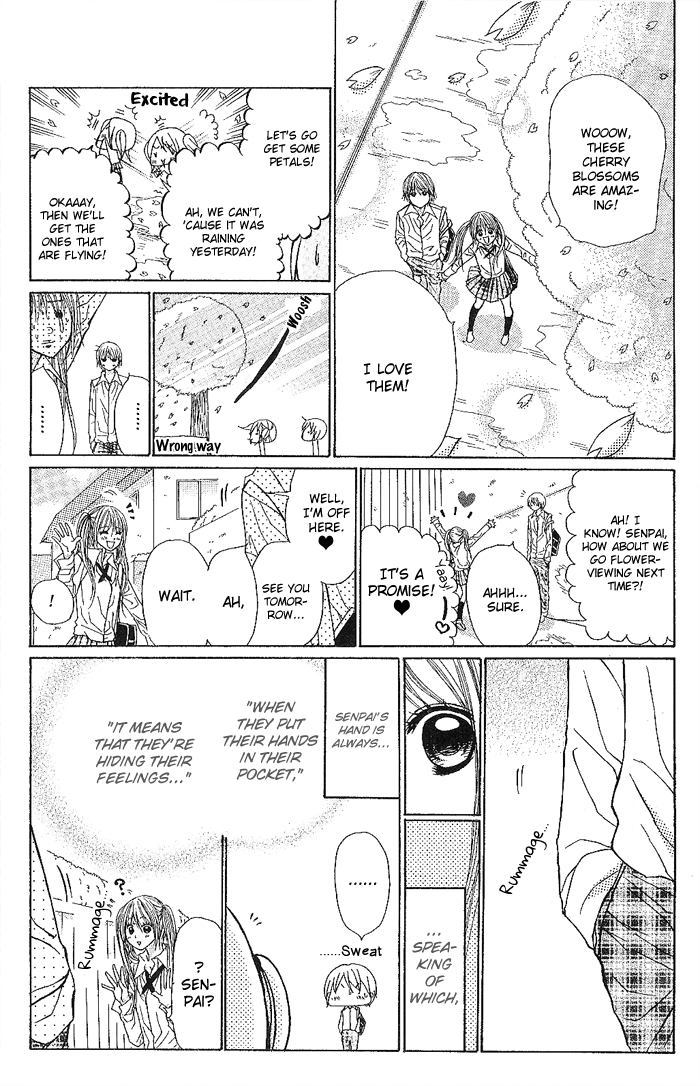 Senpai no Pocket Oneshot 第9页