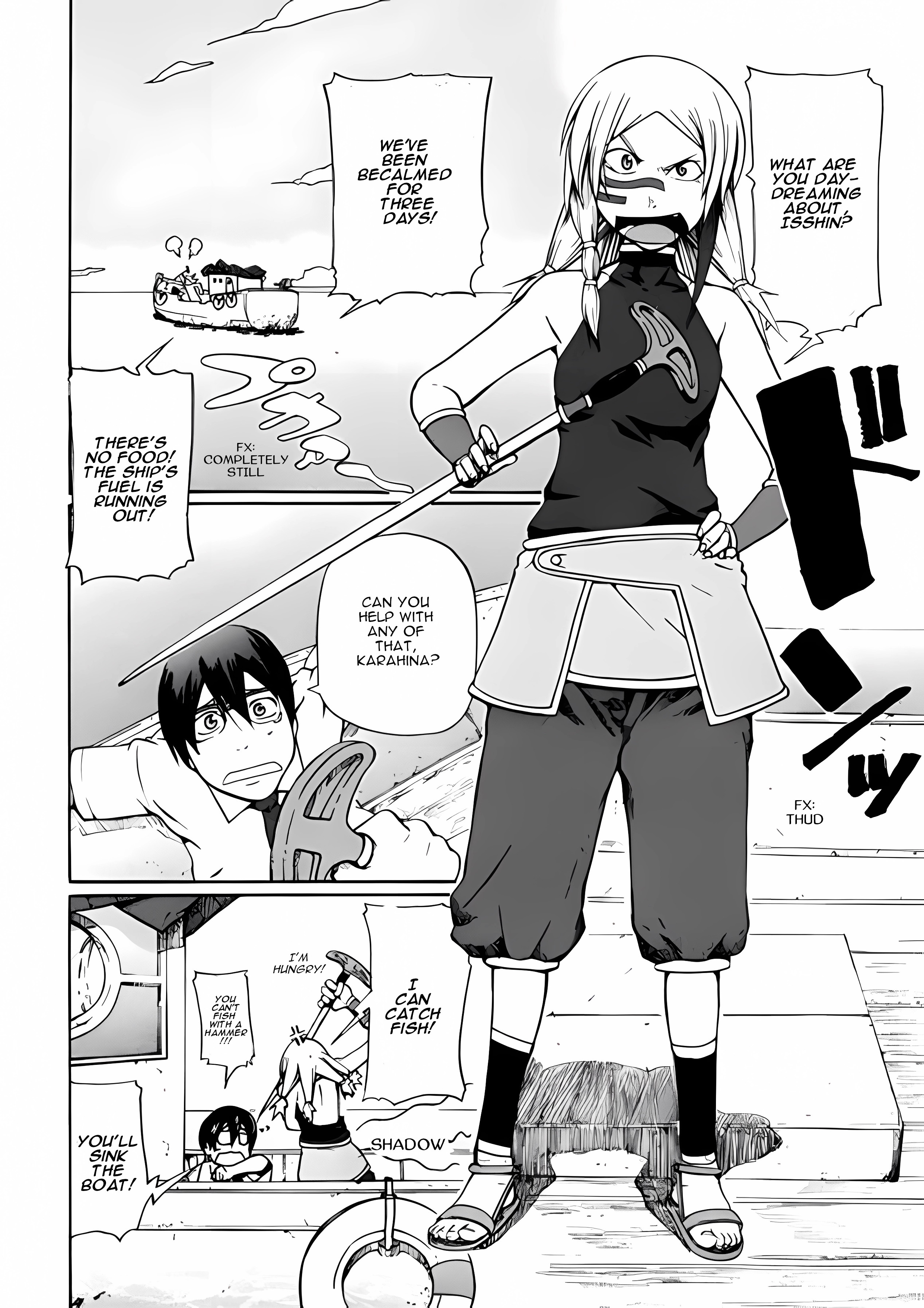 Xam'd Lost Memories: Pilgrim's Compass Chapter 2 第2页