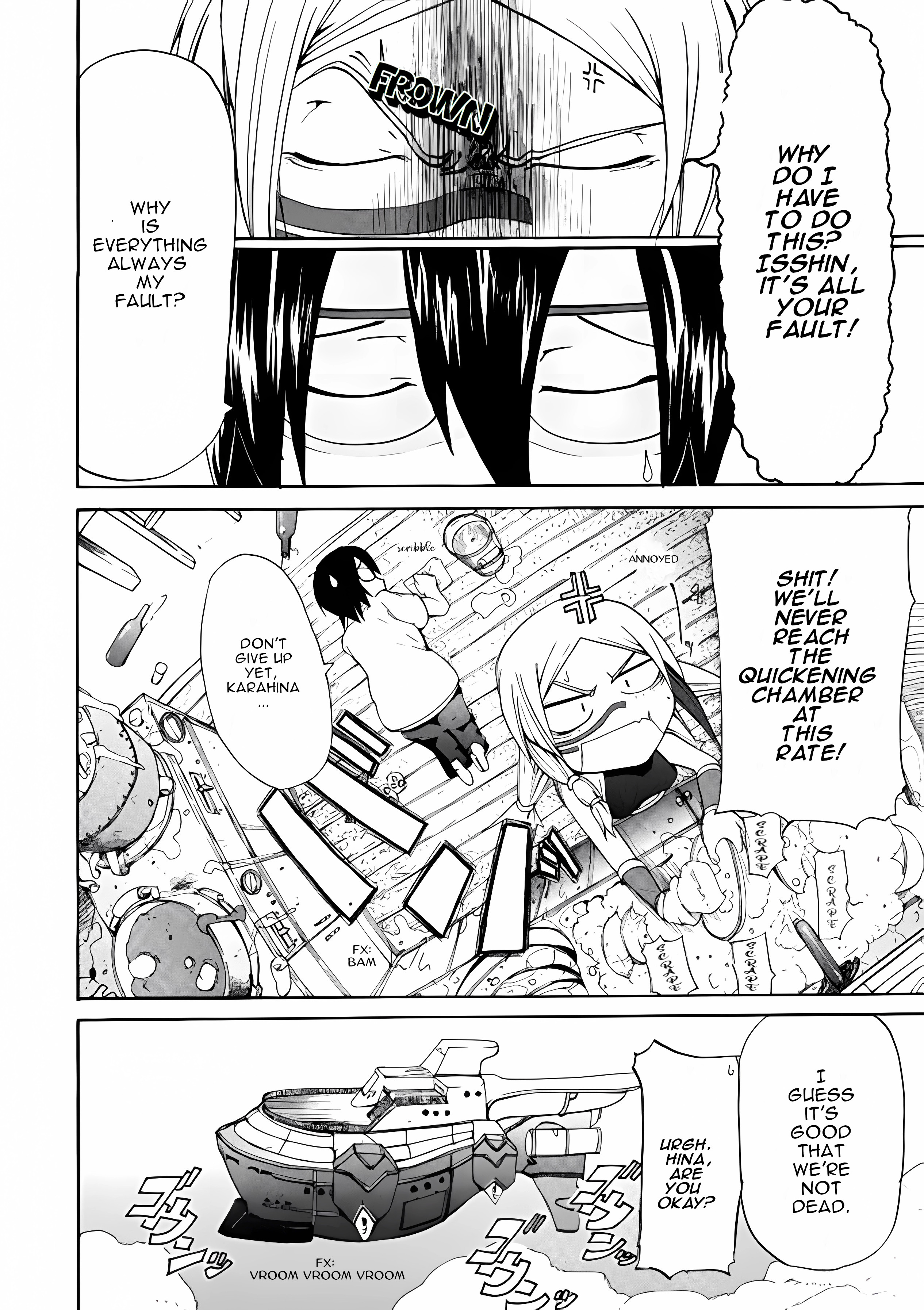 Xam'd Lost Memories: Pilgrim's Compass Chapter 2 第12页