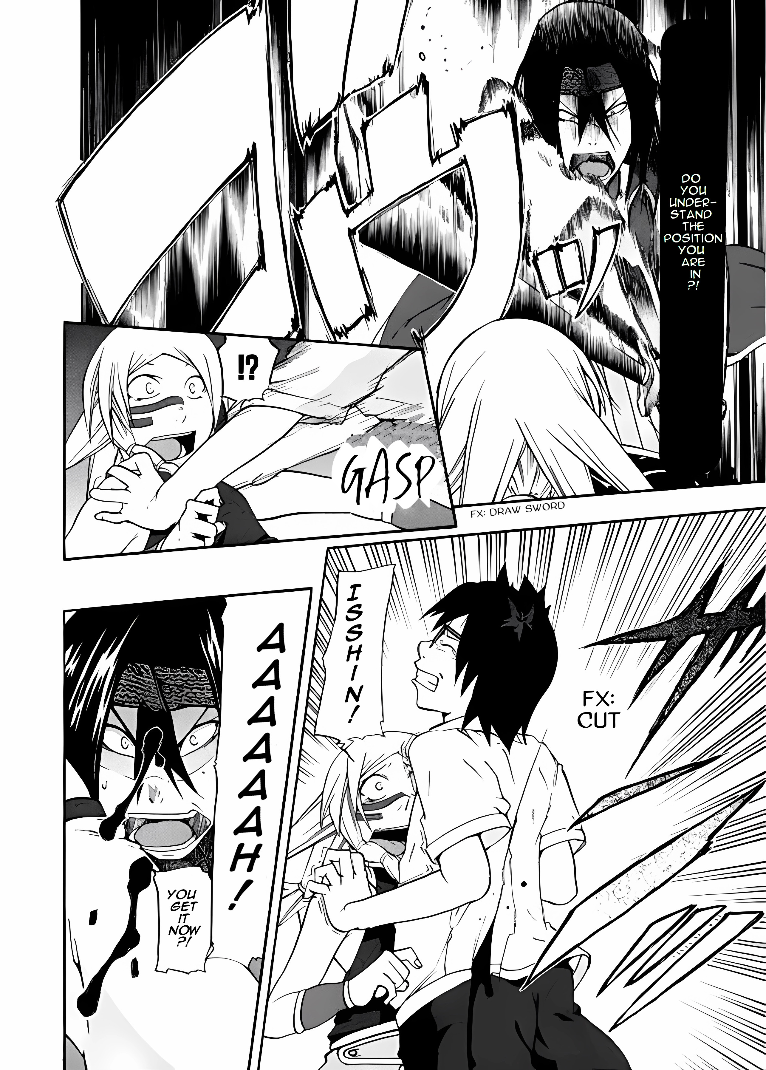 Xam'd Lost Memories: Pilgrim's Compass Chapter 2 第20页