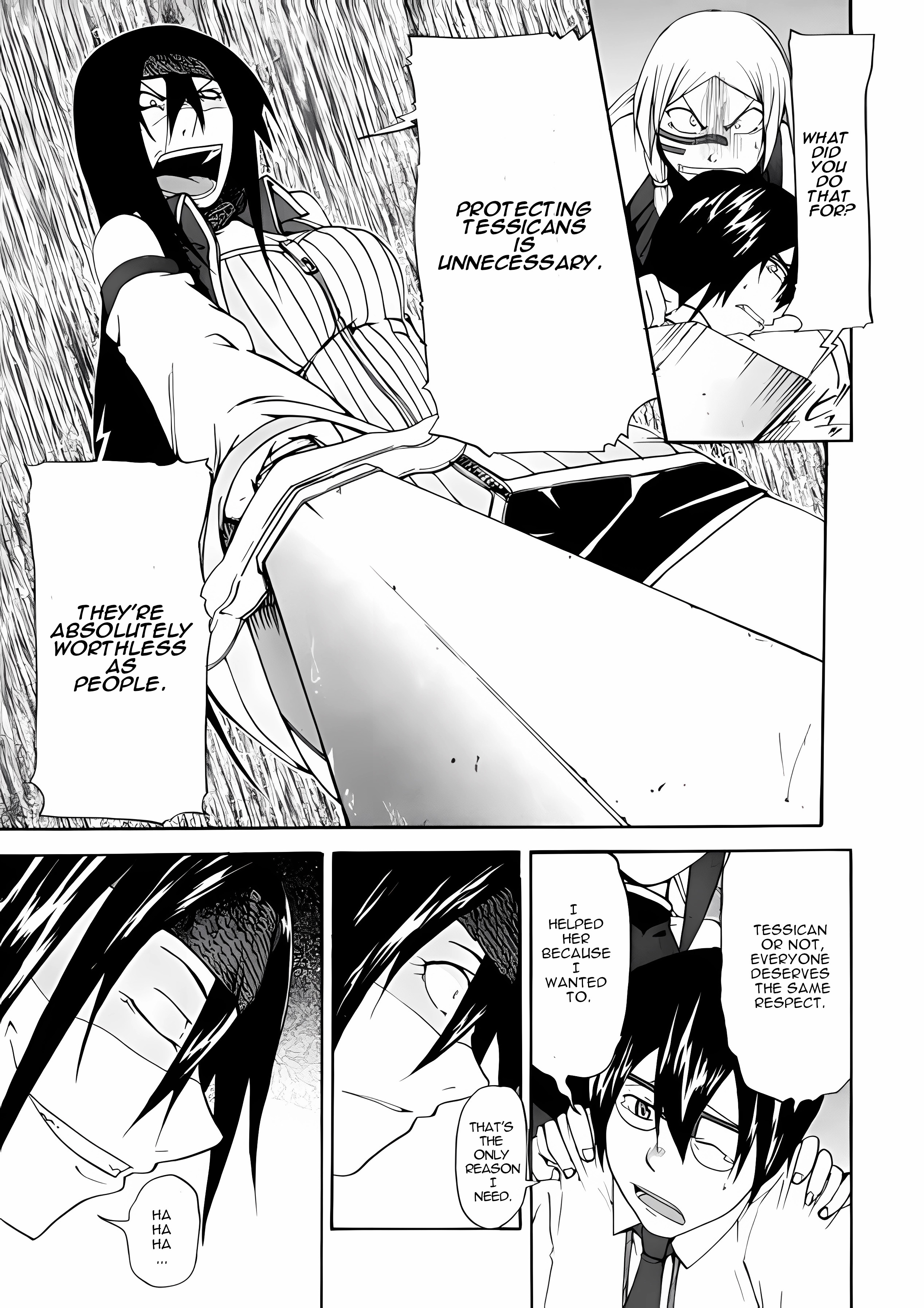 Xam'd Lost Memories: Pilgrim's Compass Chapter 2 第21页