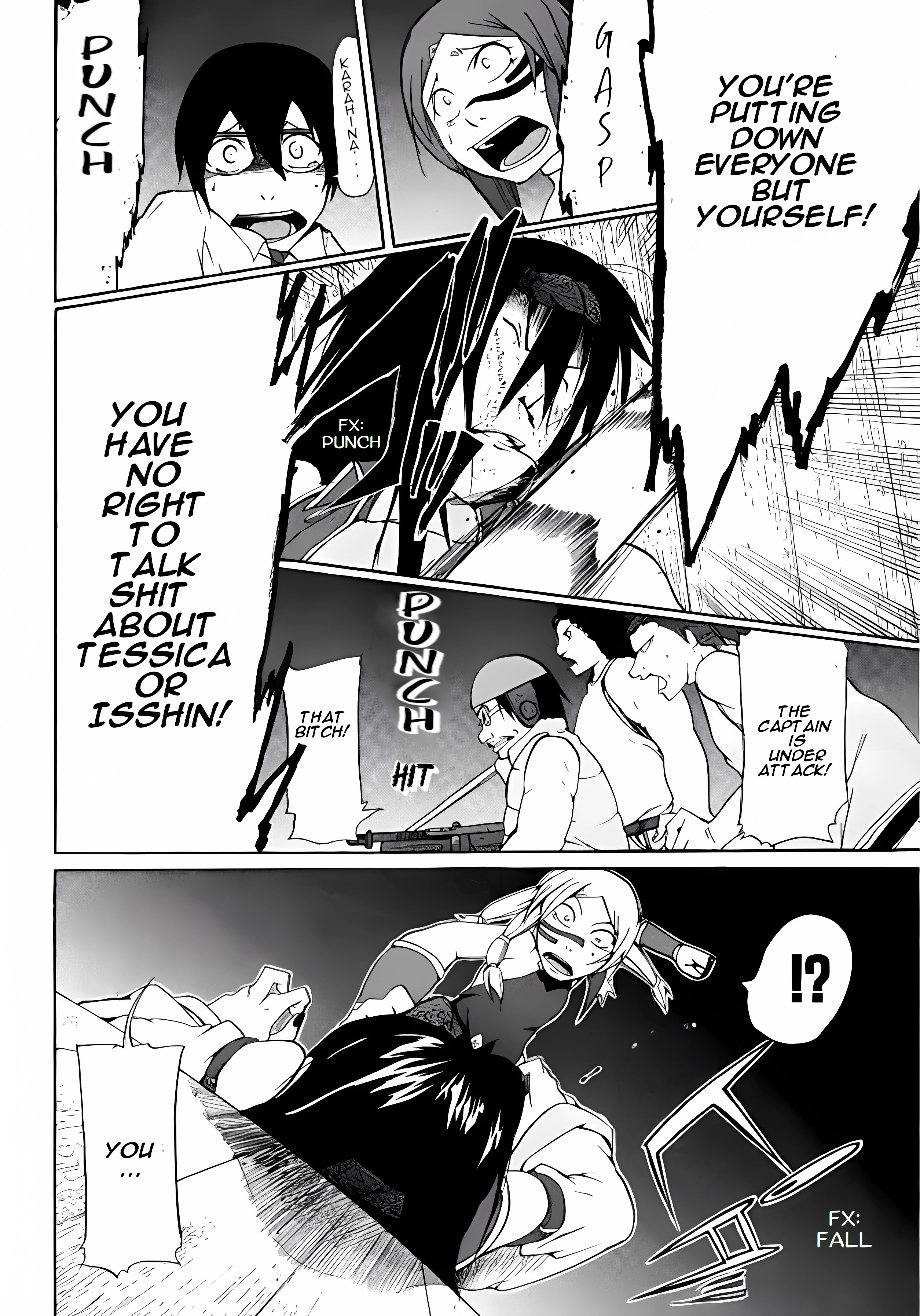 Xam'd Lost Memories: Pilgrim's Compass Chapter 2 第24页