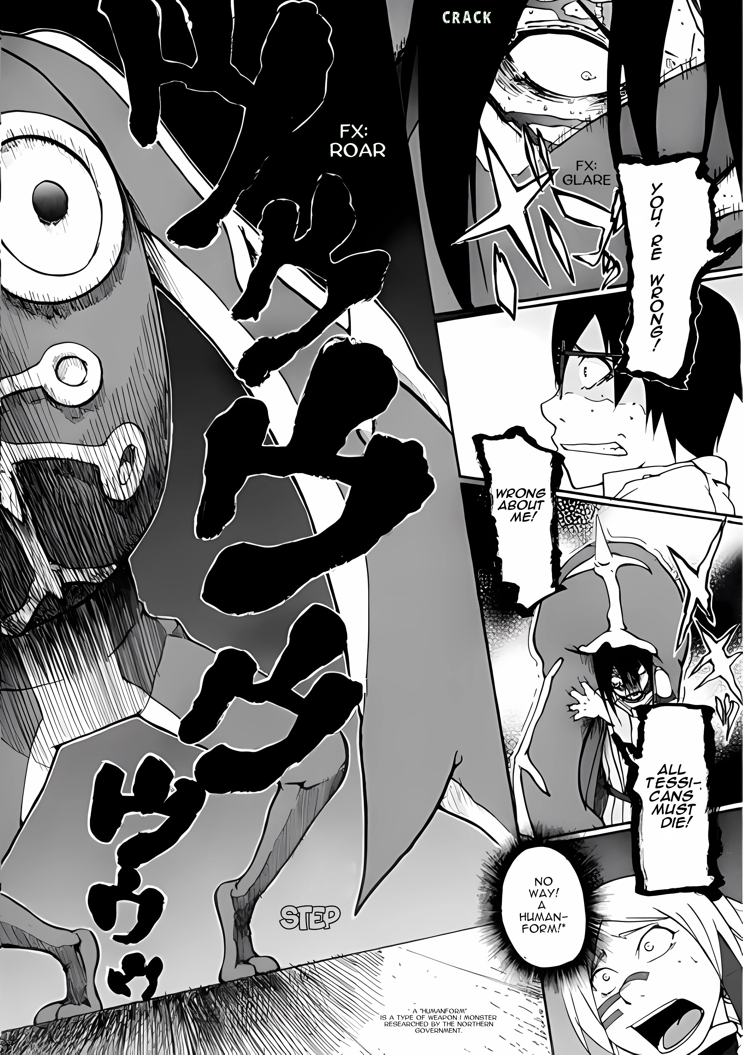 Xam'd Lost Memories: Pilgrim's Compass Chapter 2 第26页