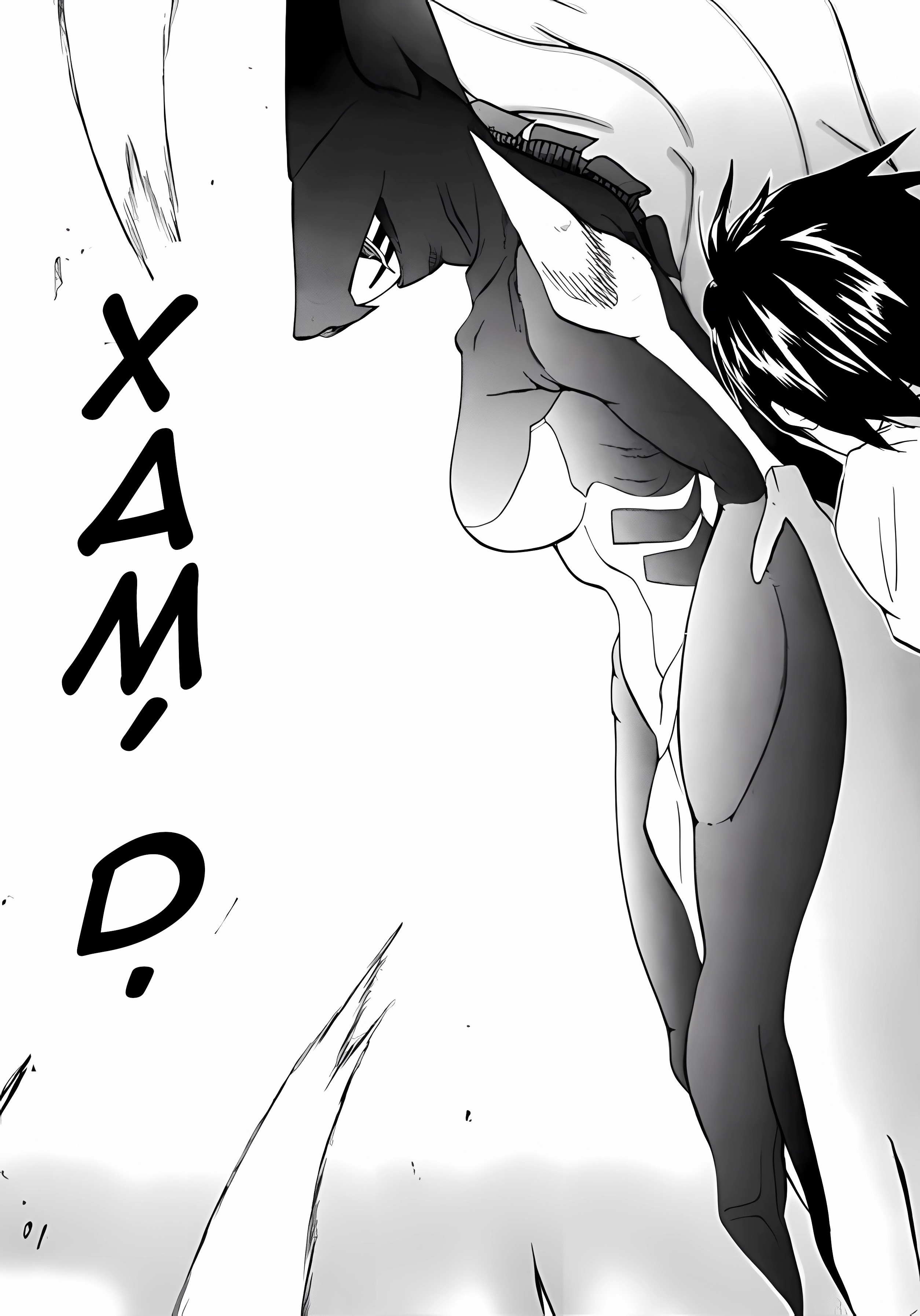 Xam'd Lost Memories: Pilgrim's Compass Chapter 2 第31页