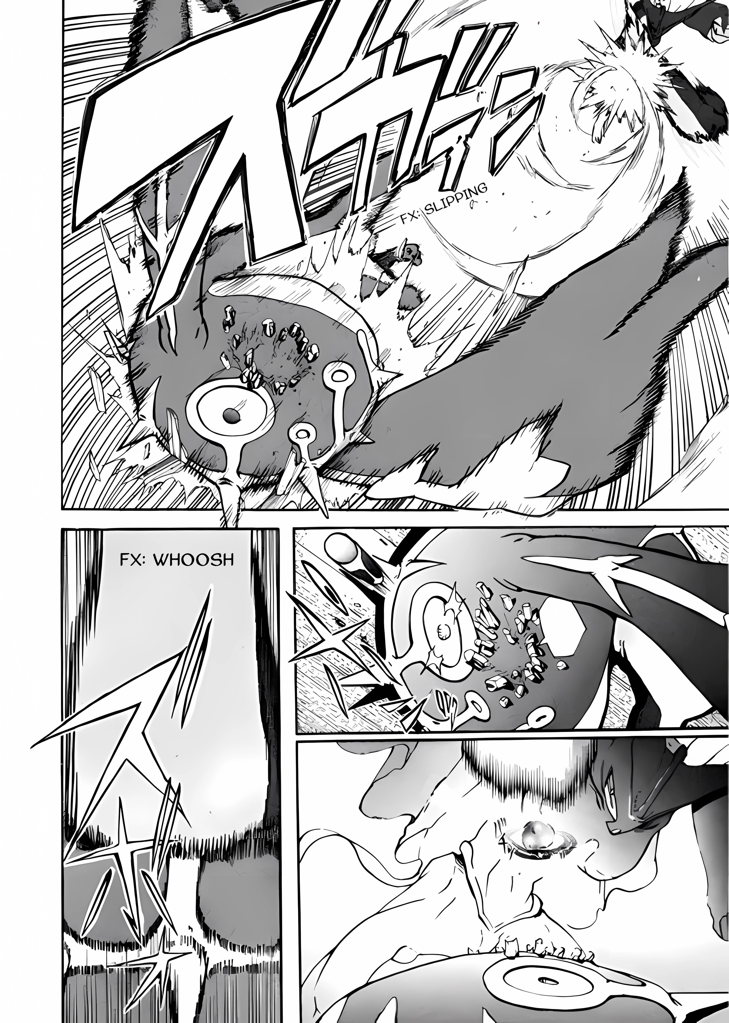 Xam'd Lost Memories: Pilgrim's Compass Chapter 2 第34页