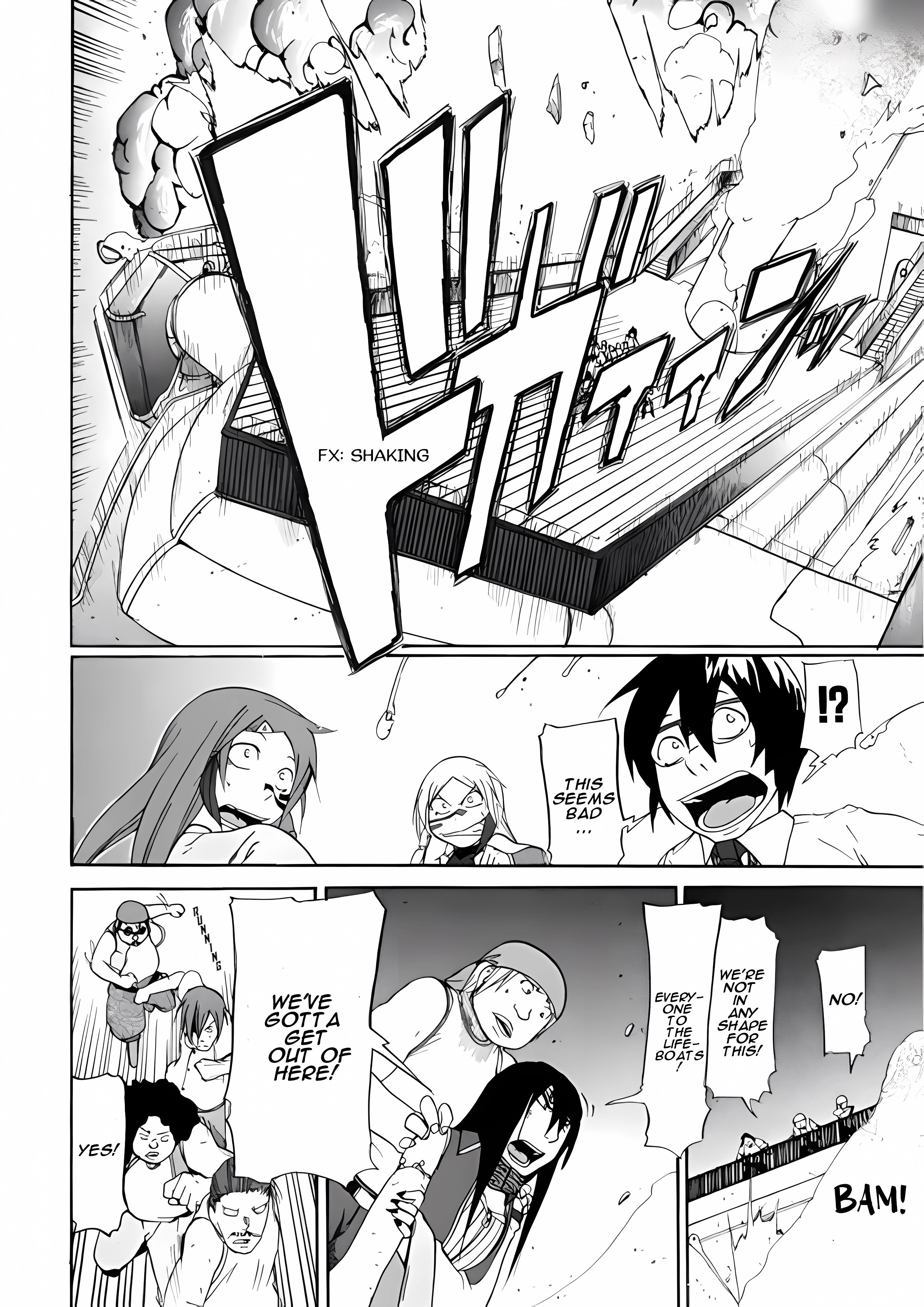 Xam'd Lost Memories: Pilgrim's Compass Chapter 2 第42页