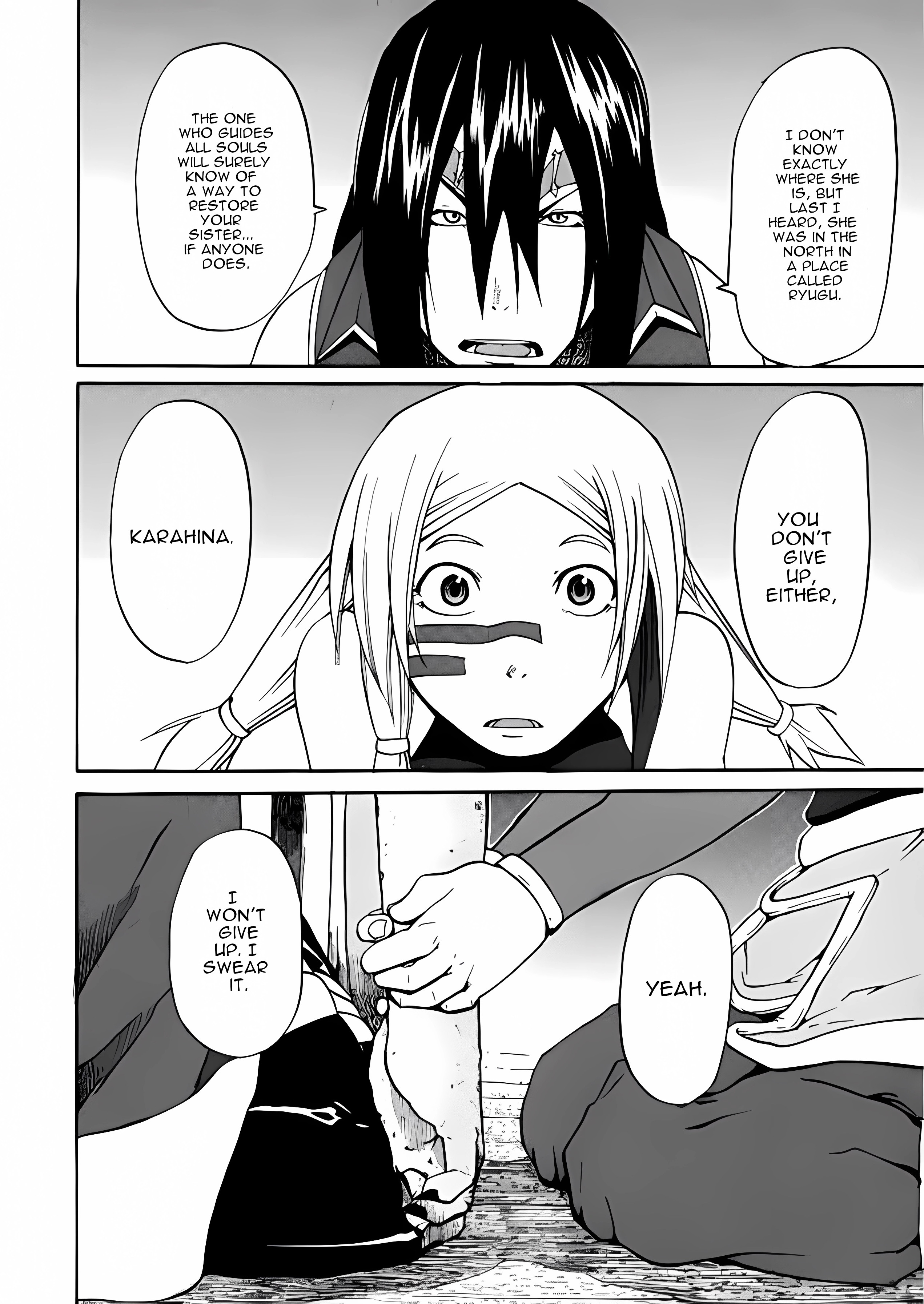 Xam'd Lost Memories: Pilgrim's Compass Chapter 2 第44页