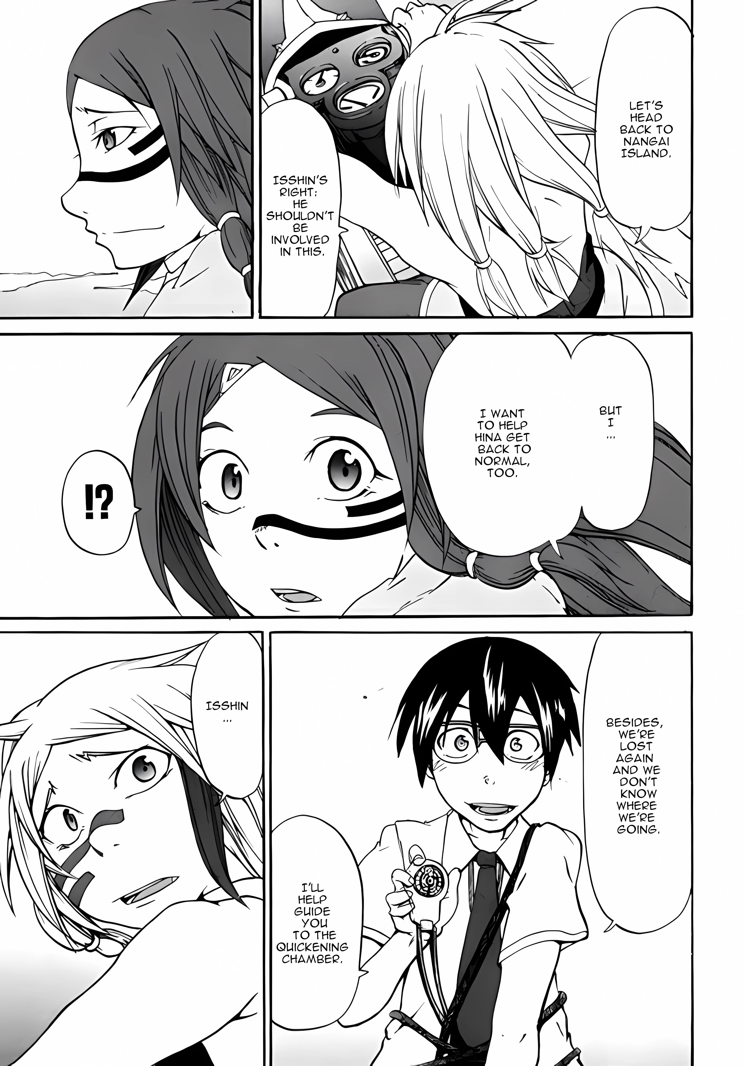 Xam'd Lost Memories: Pilgrim's Compass Chapter 2 第53页