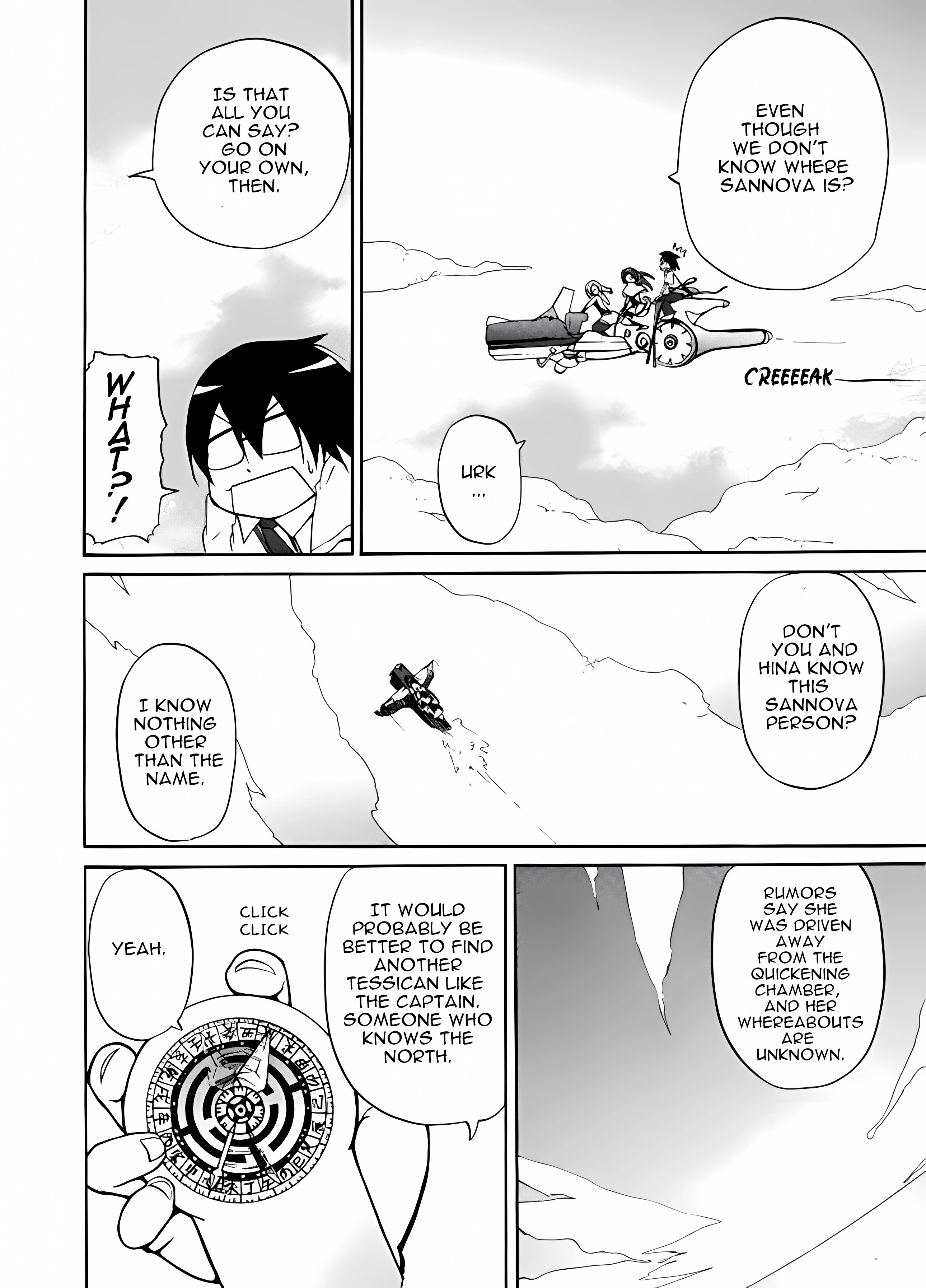 Xam'd Lost Memories: Pilgrim's Compass Chapter 2 第54页