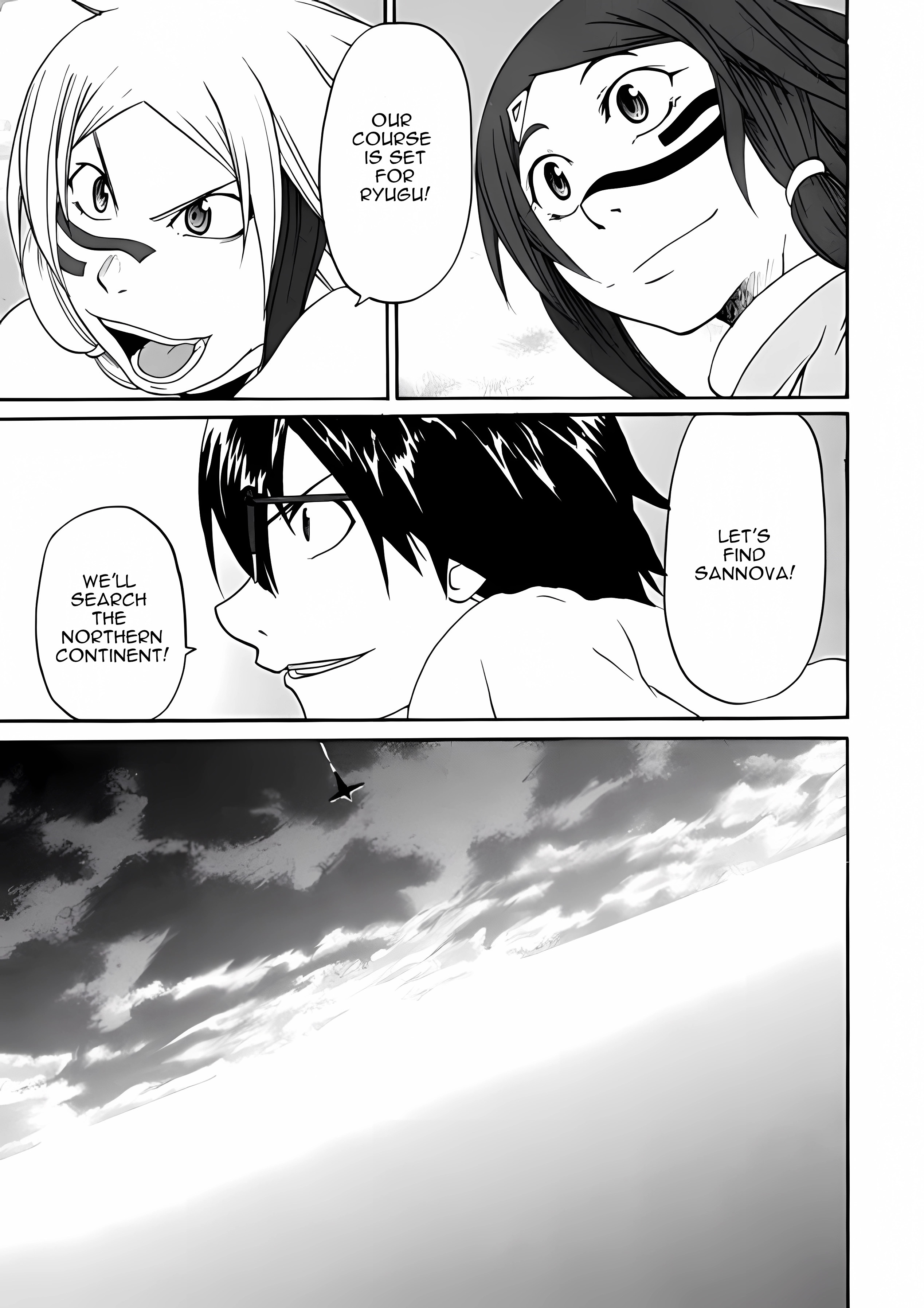 Xam'd Lost Memories: Pilgrim's Compass Chapter 2 第55页