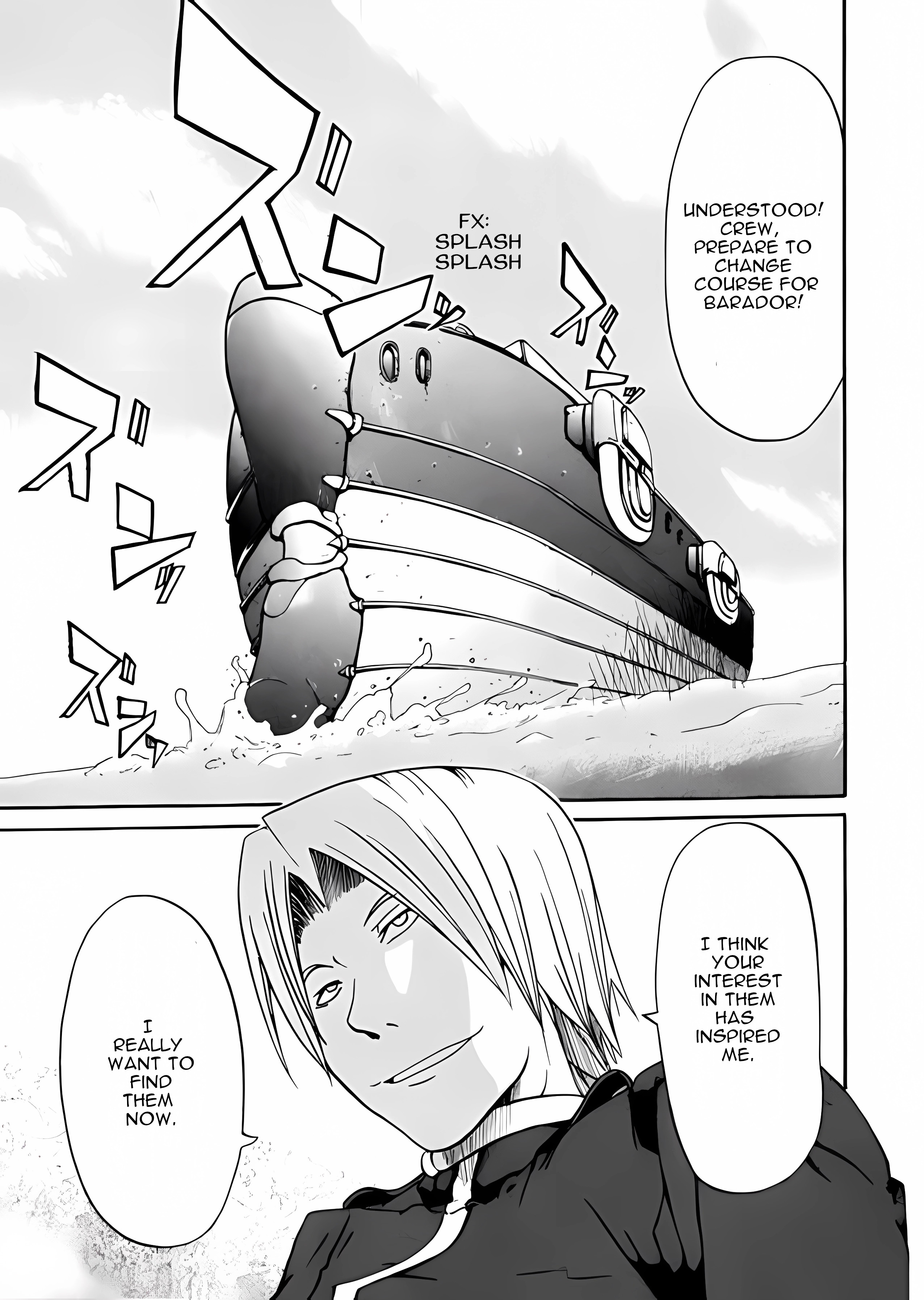 Xam'd Lost Memories: Pilgrim's Compass Chapter 2 第59页