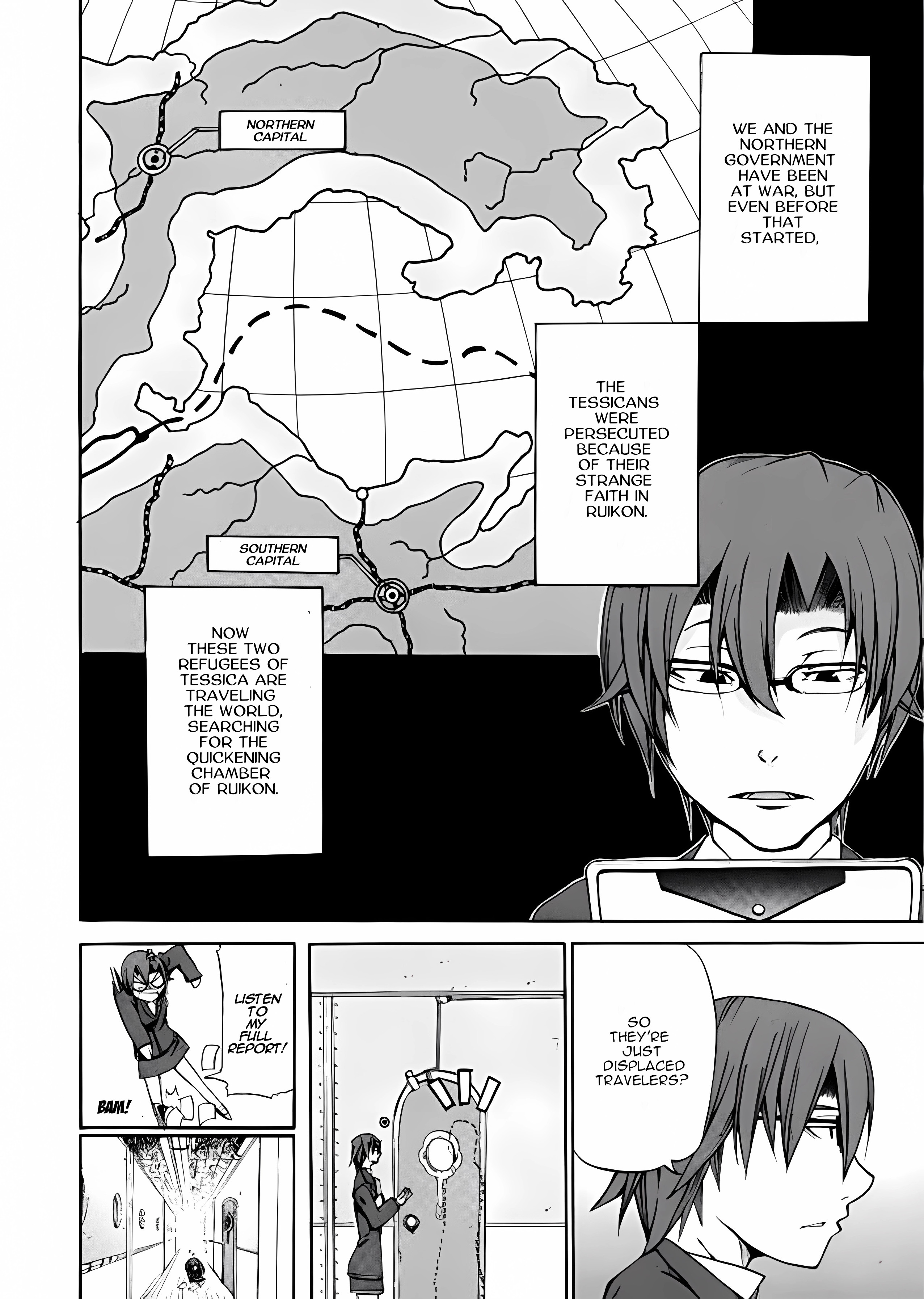 Xam'd Lost Memories: Pilgrim's Compass Chapter 2 第10页