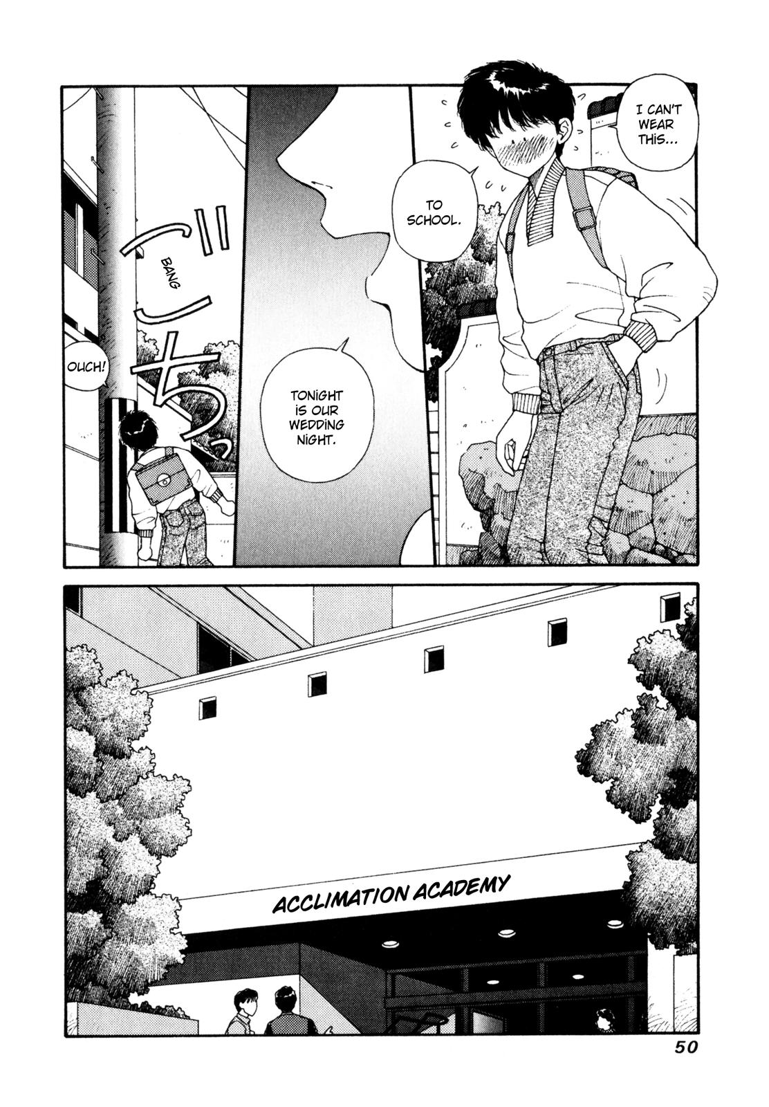 Kirara Strange Love Triangle 第14页