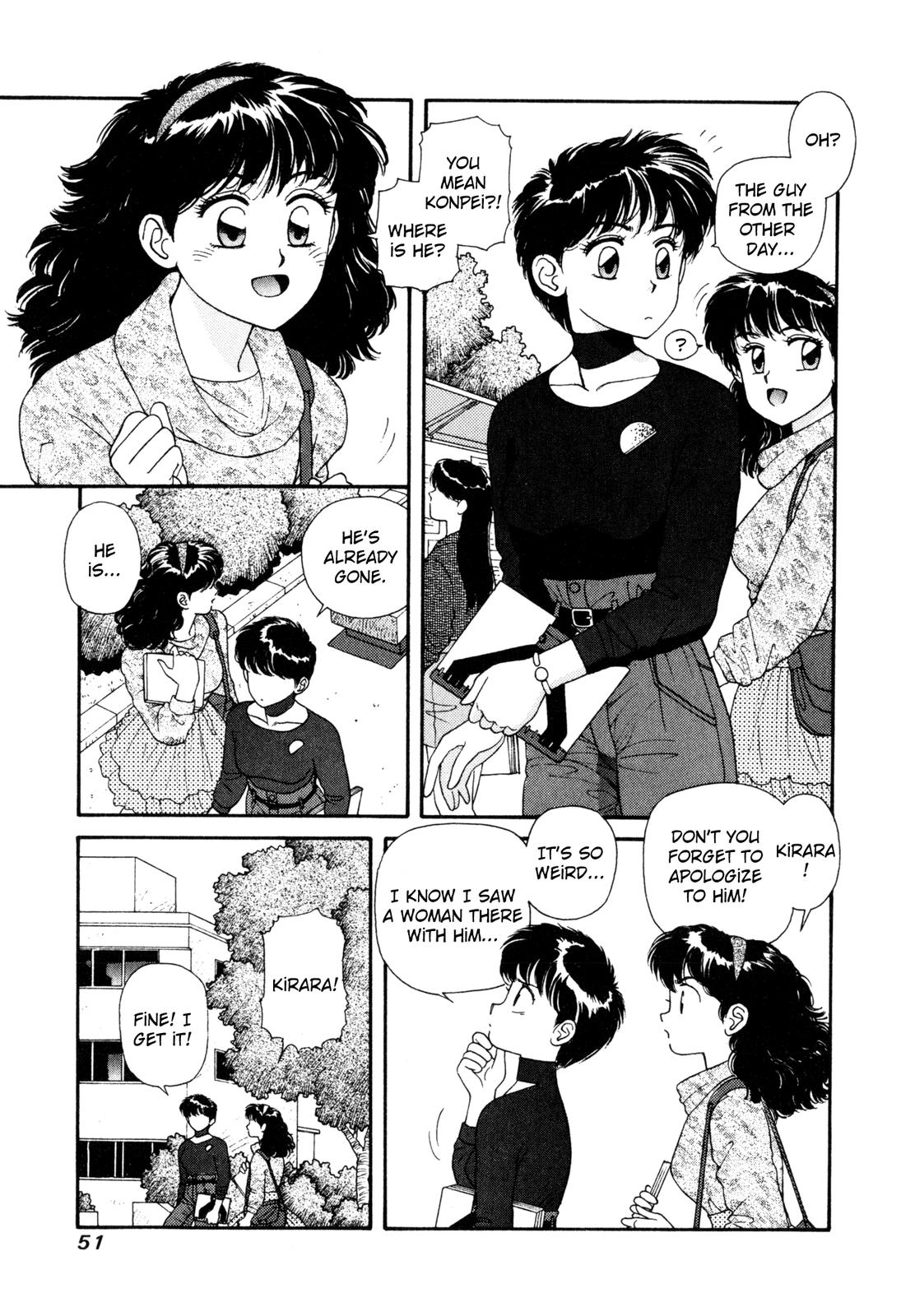 Kirara Strange Love Triangle 第15页