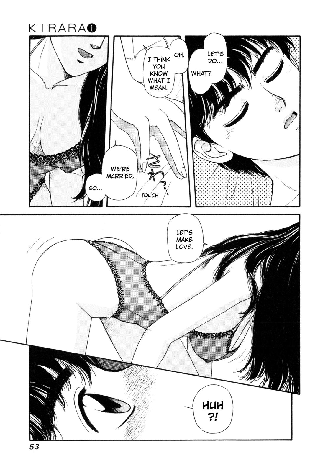Kirara Strange Love Triangle 第17页