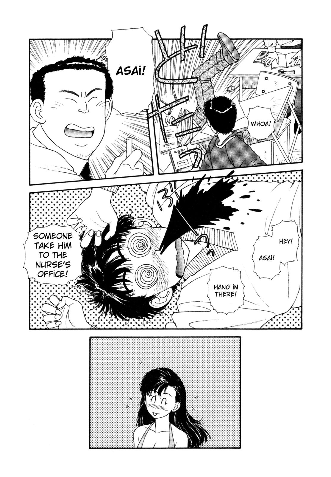 Kirara Strange Love Triangle 第26页